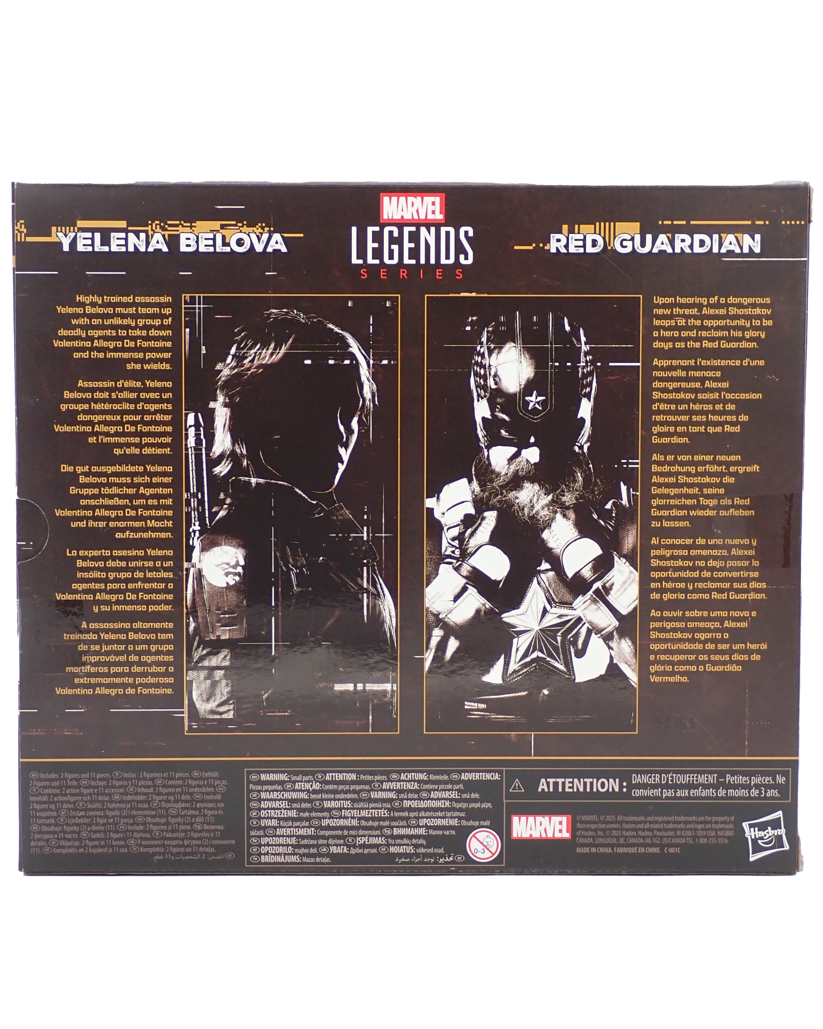 Yelena Velova & Red Guardian - Marvel Legends Figures
