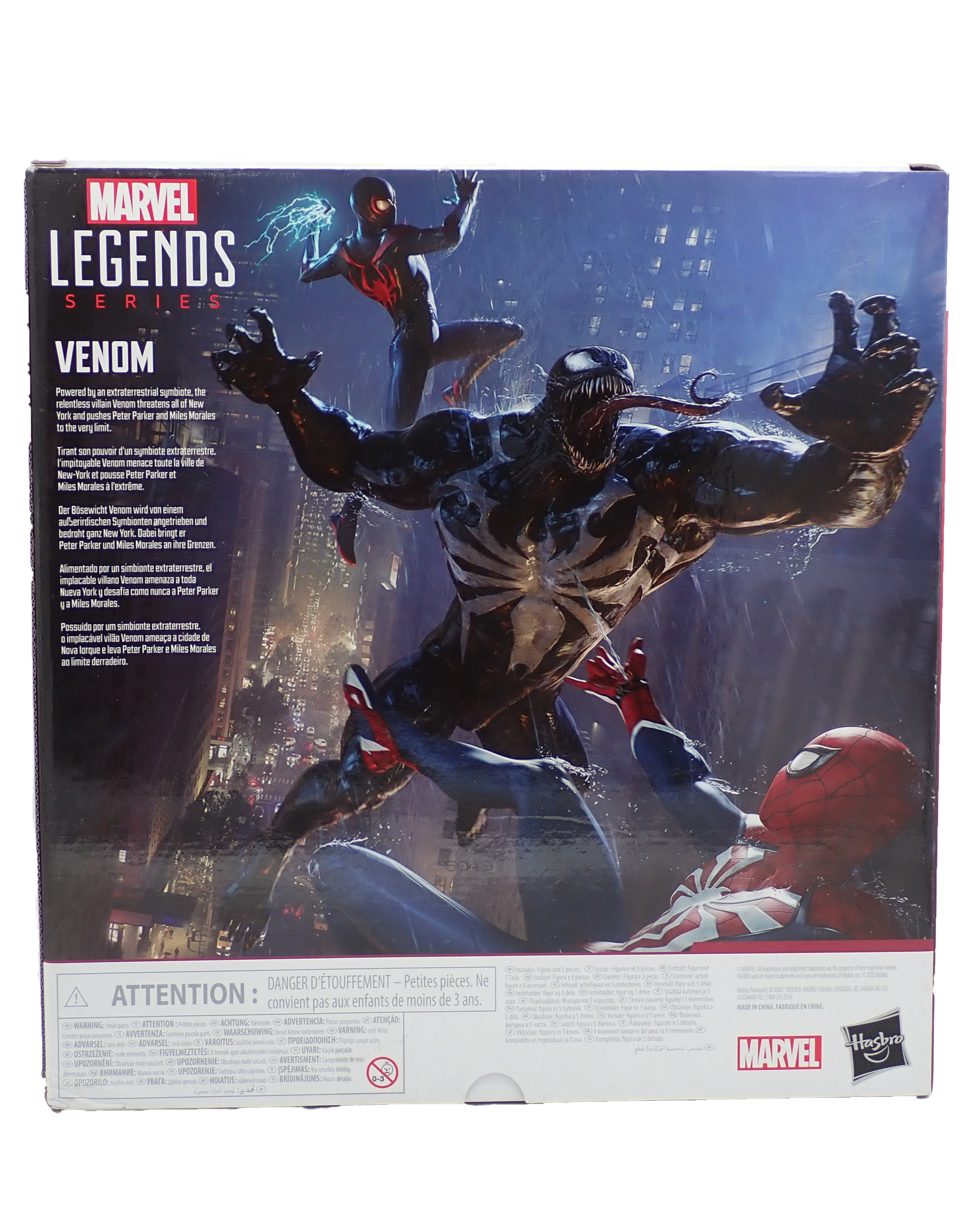 Venom (Gamerverse) - Marvel Legends Figure