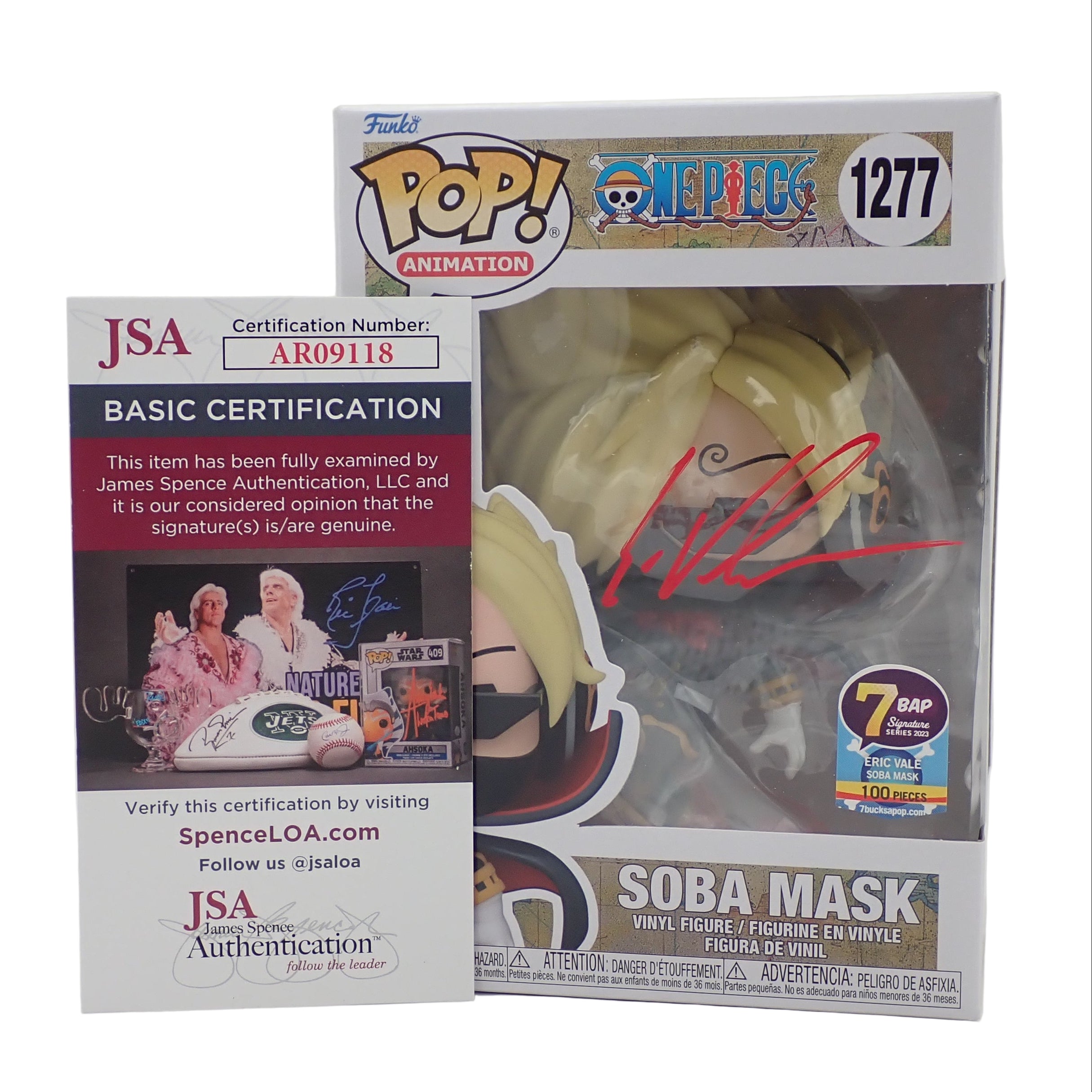 Soba Mask - POP! #1277