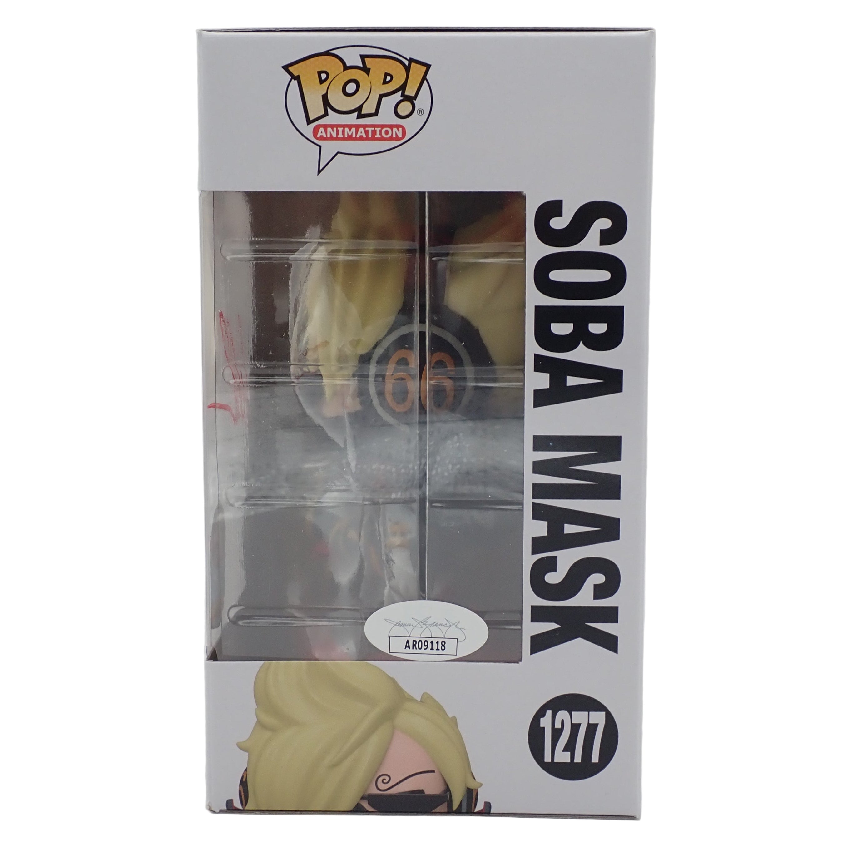 Soba Mask - POP! #1277