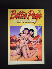 Bettie Page: Queen of the Nile #3 (1999) VF/NM