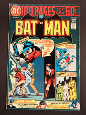 Batman #259 (1974) VF-/VF