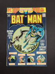 Batman #254 (1974) FN/VF