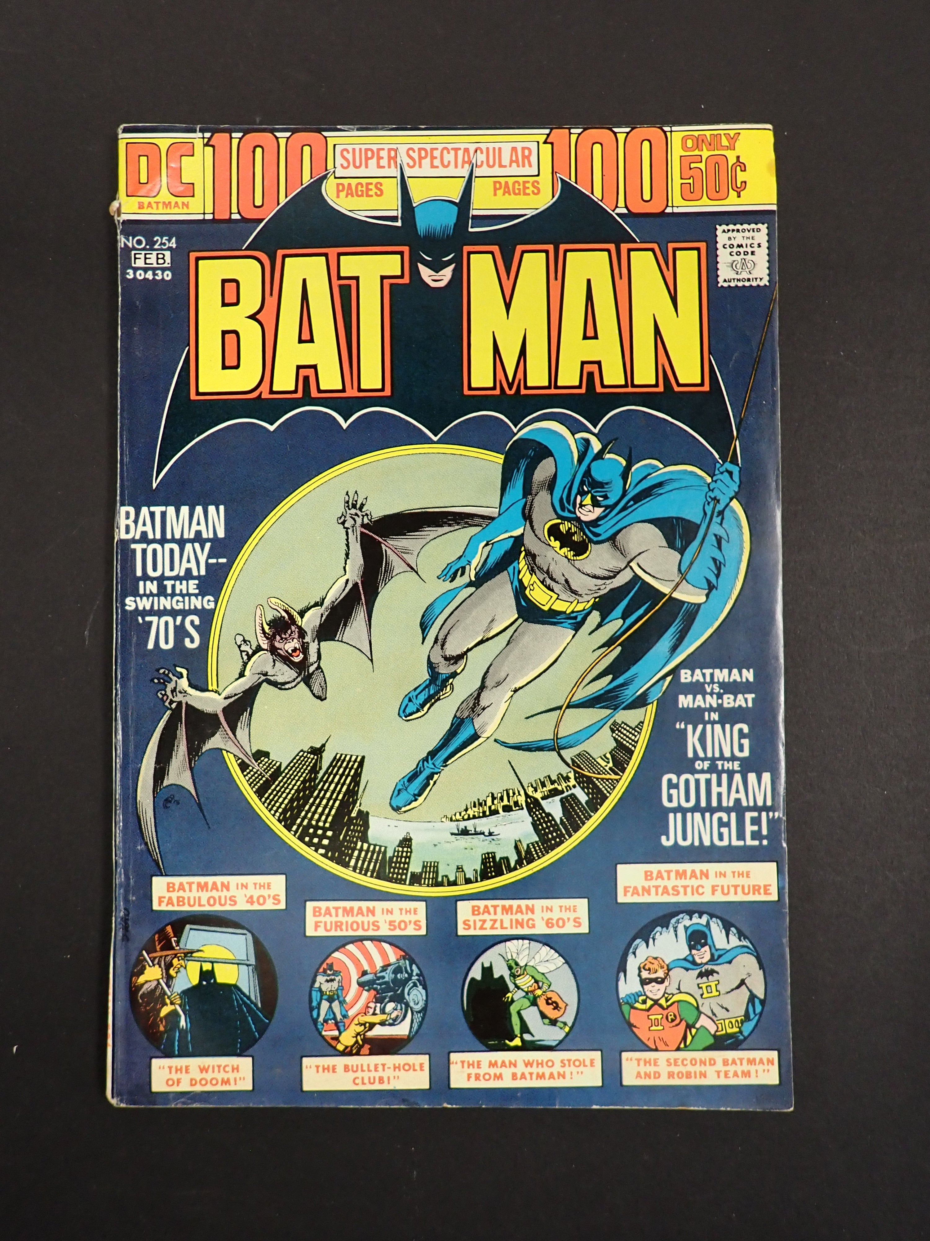 Batman #254 (1974) FN/VF