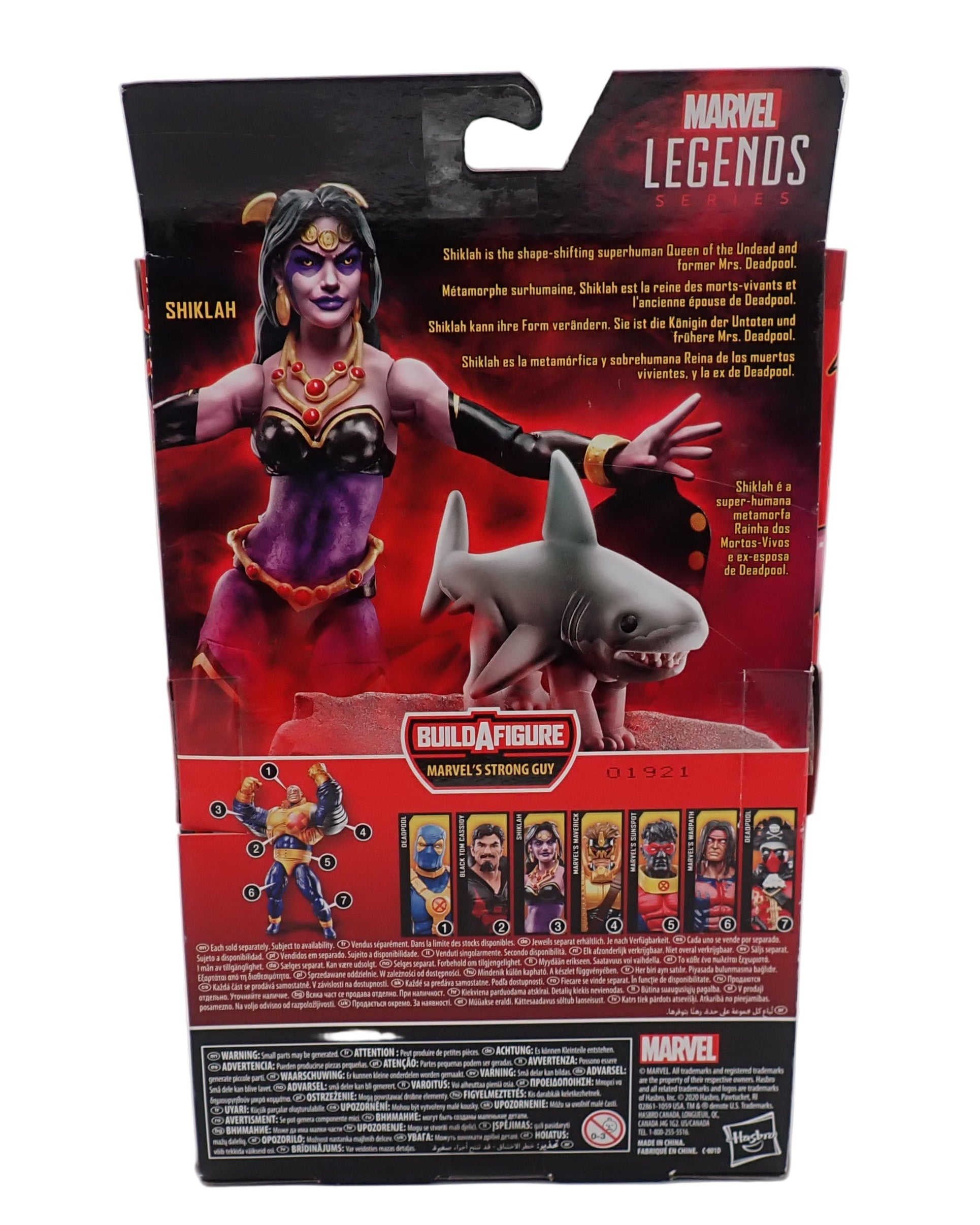 Shiklah - Marvel Legends Figure
