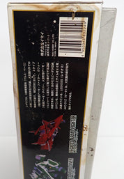 Genesis Climber Mospeada 1/48 Variable Legioss Conversion Type Model Kit Japan (Damaged Box)