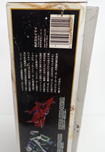 Load image into Gallery viewer, Genesis Climber Mospeada 1/48 Variable Legioss Conversion Type Model Kit Japan (Damaged Box)
