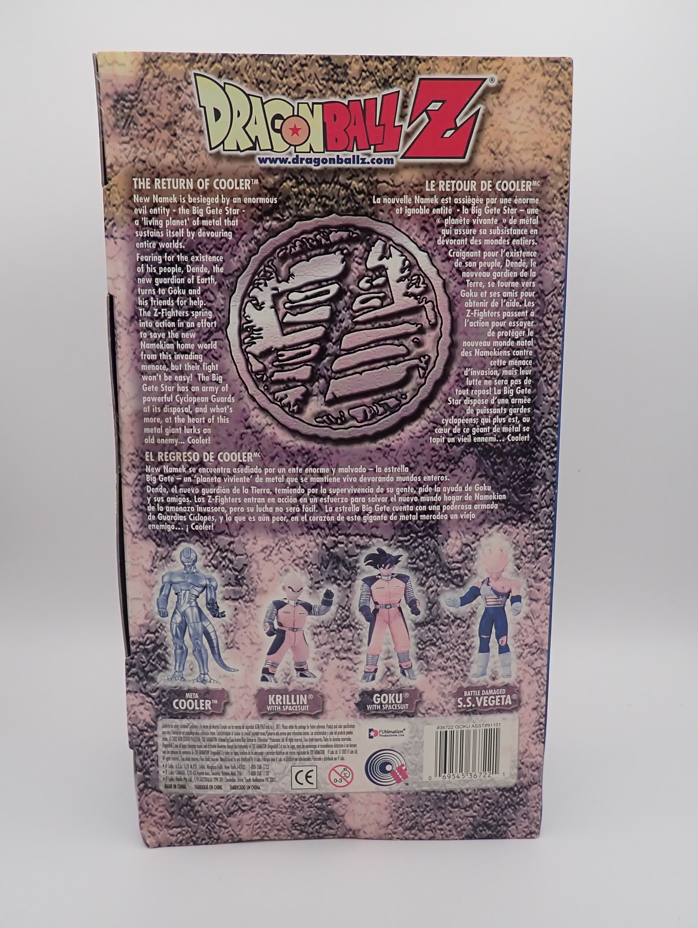 Goku- Dragonball Z Movie Collection