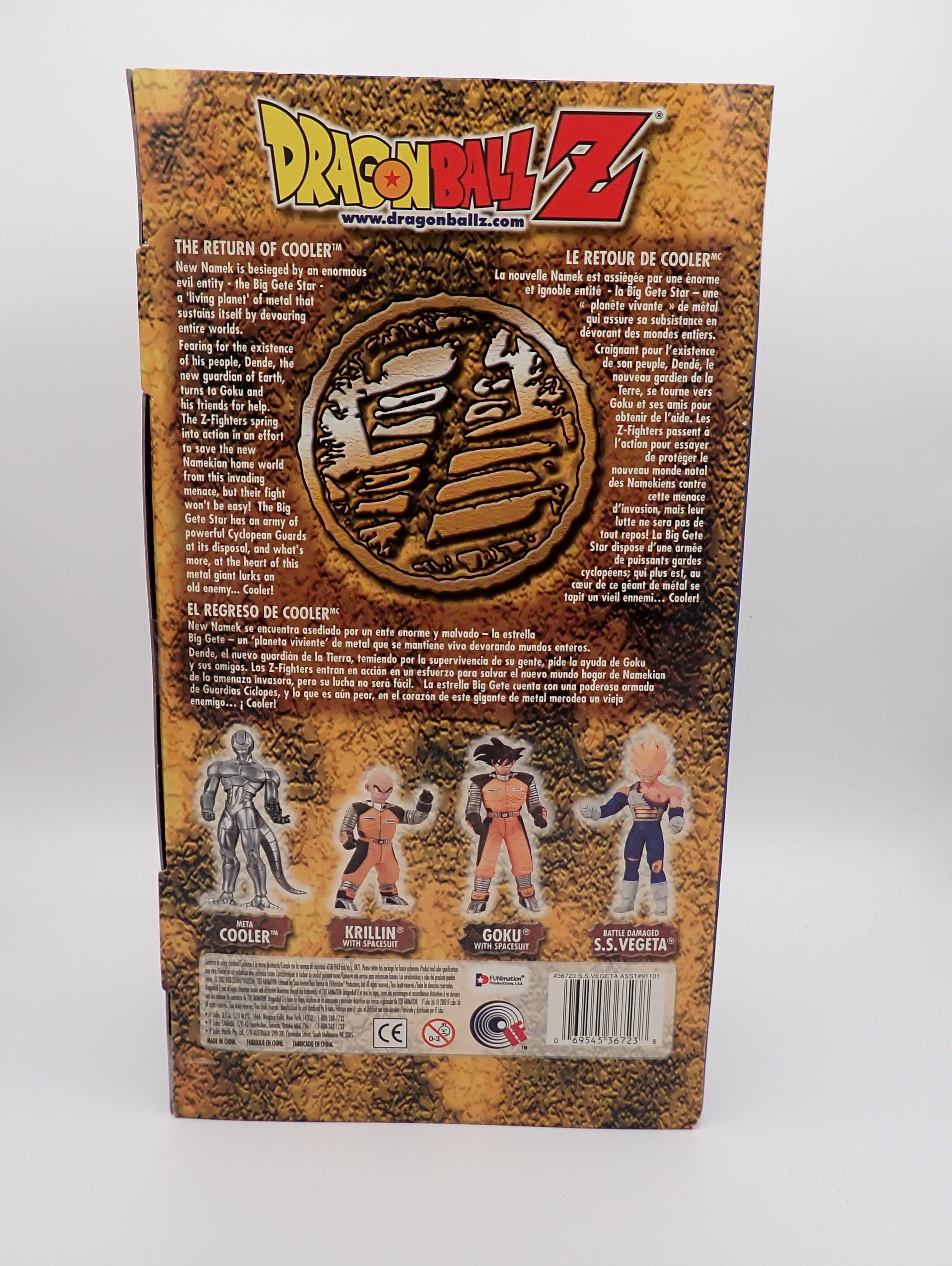 Battle Damaged S.S. Vegeta- Dragonball Z Movie Collection