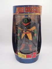 Lord Slug- Dragonball Z Movie Collection