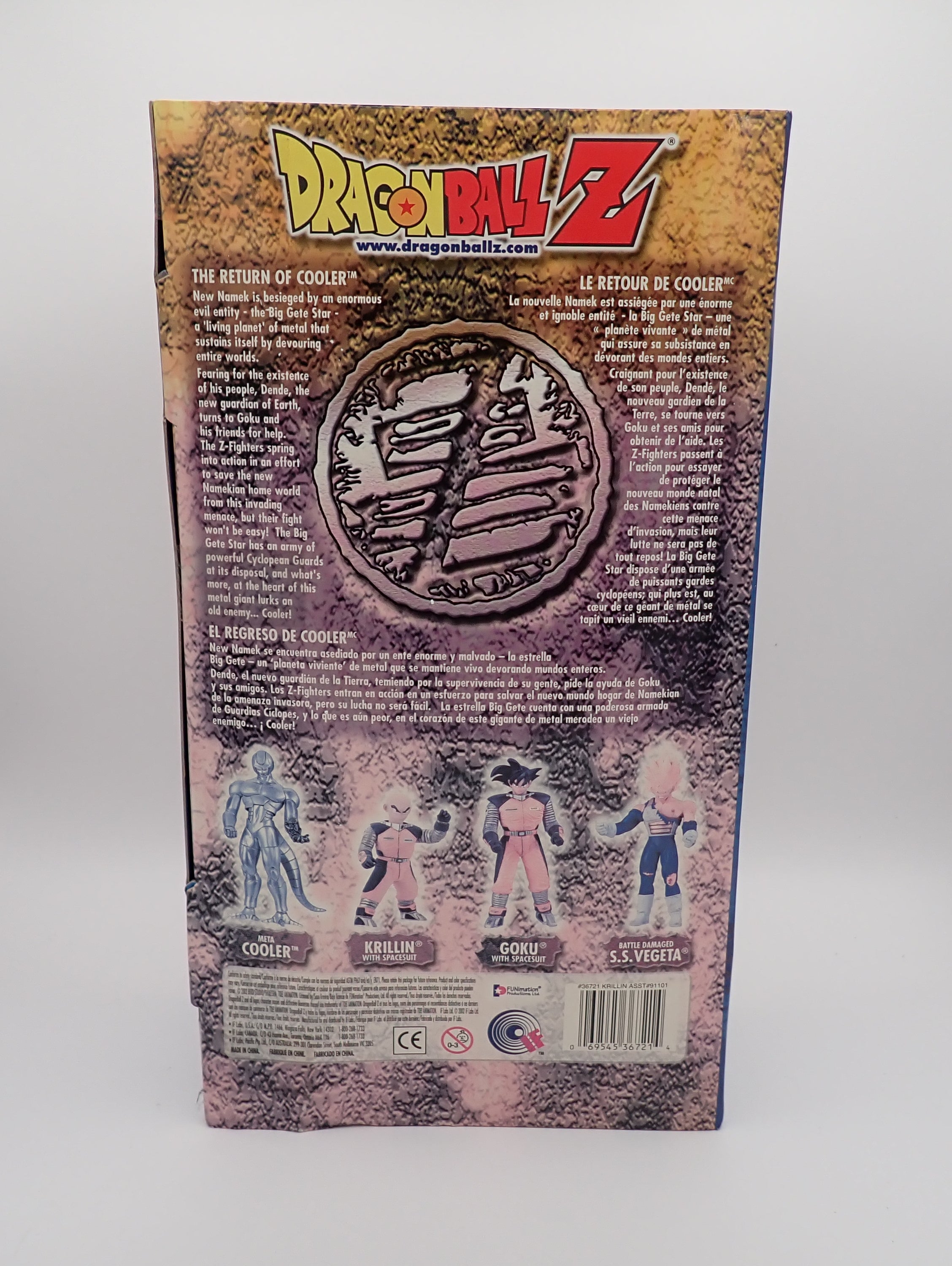 Krillin- Dragonball Z Movie Collection