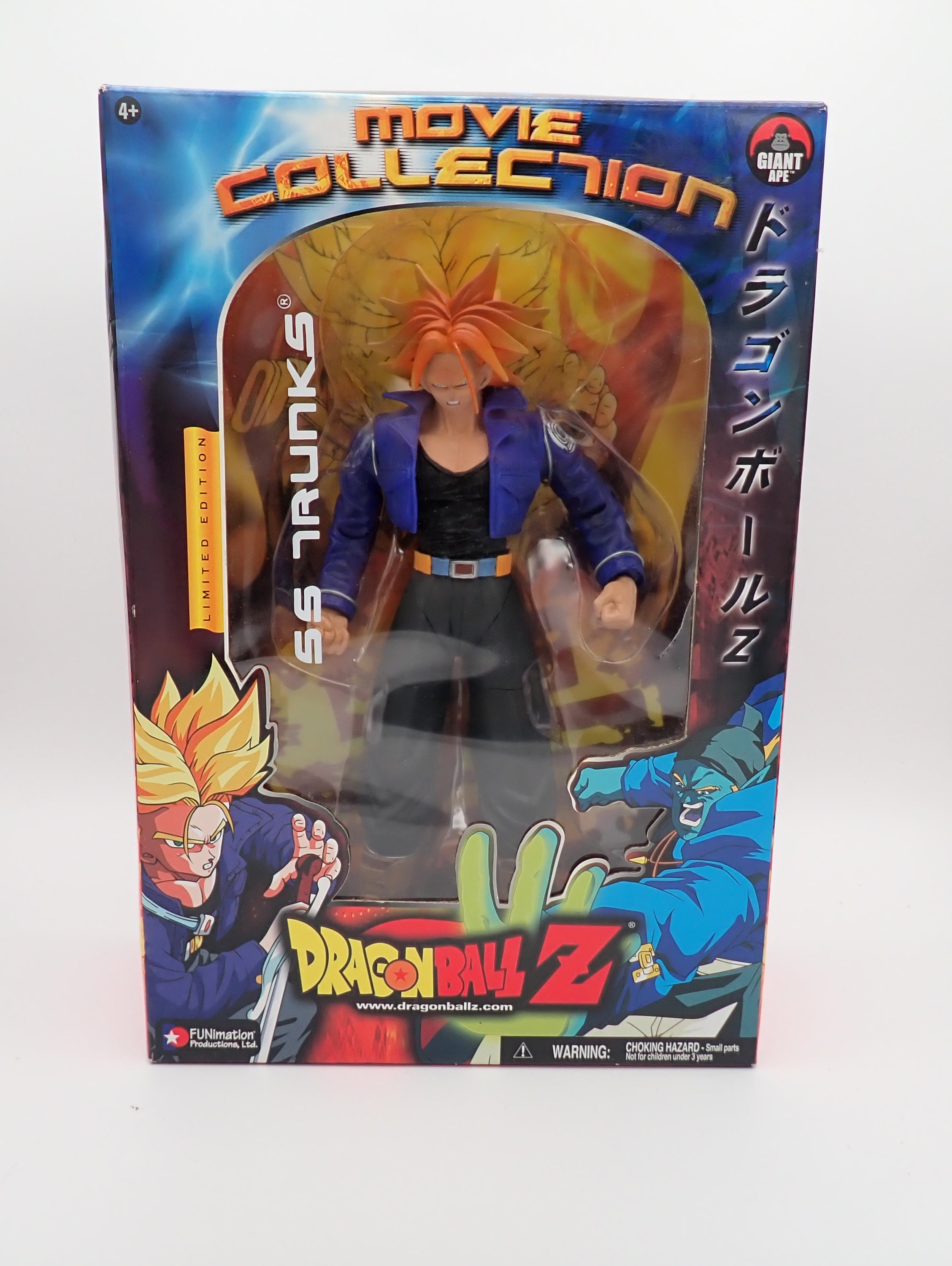 SS Trunks Dragonball Z Movie Collection