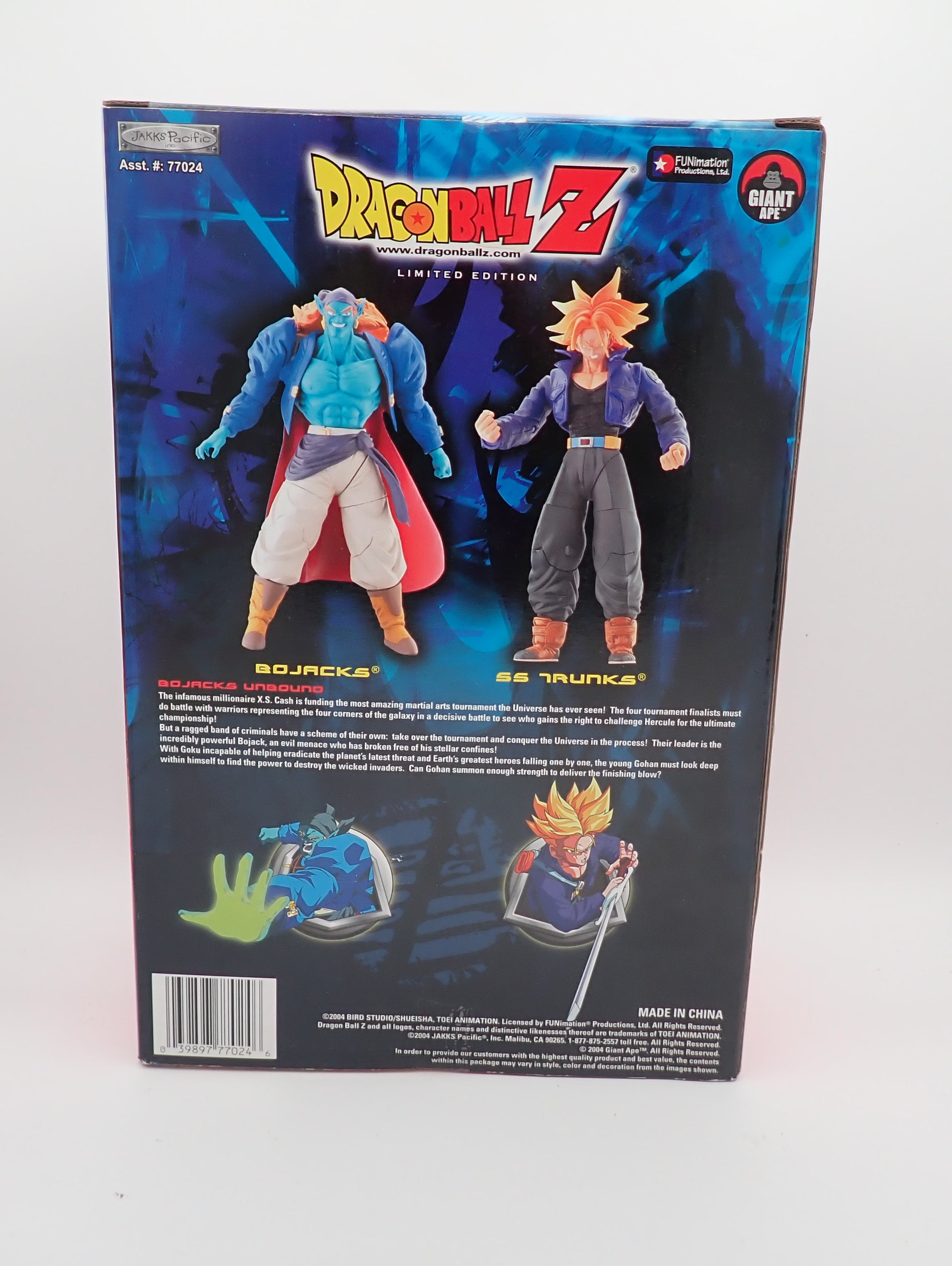 SS Trunks Dragonball Z Movie Collection