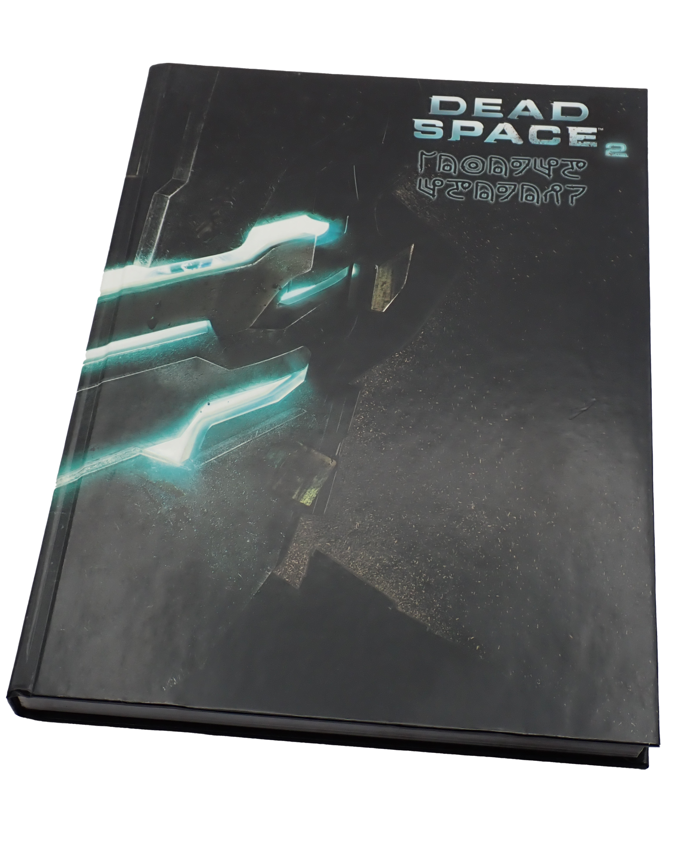 Dead Space 2 - Game Guide