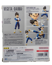 Vegeta (Daima) - S.H.Figuarts Figure