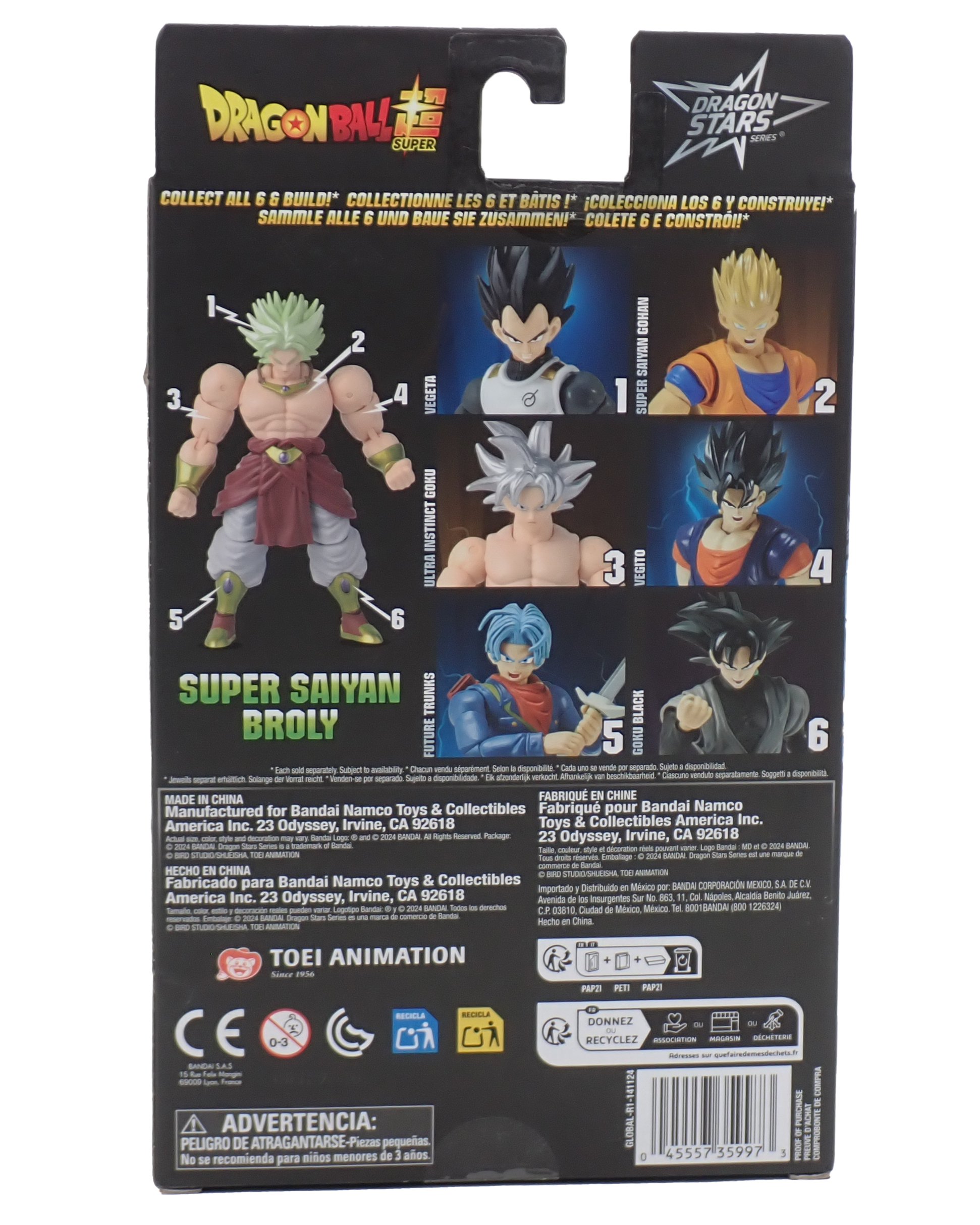 Future Trunks - Dragon Stars Series