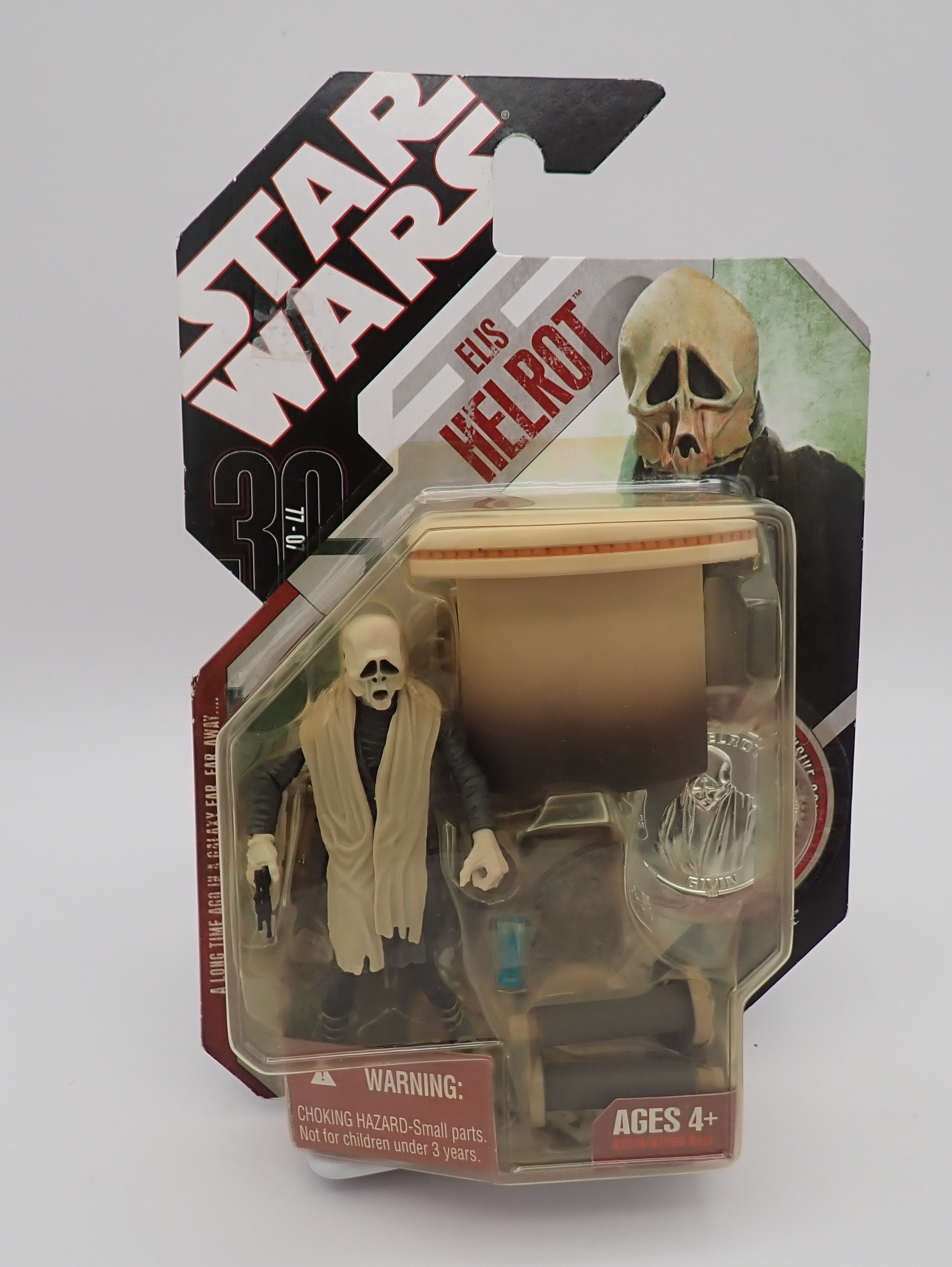 Star Wars: A New Hope - Elis Helrot