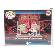 Yuji Itadori with Cursed Doll - POP! #1541