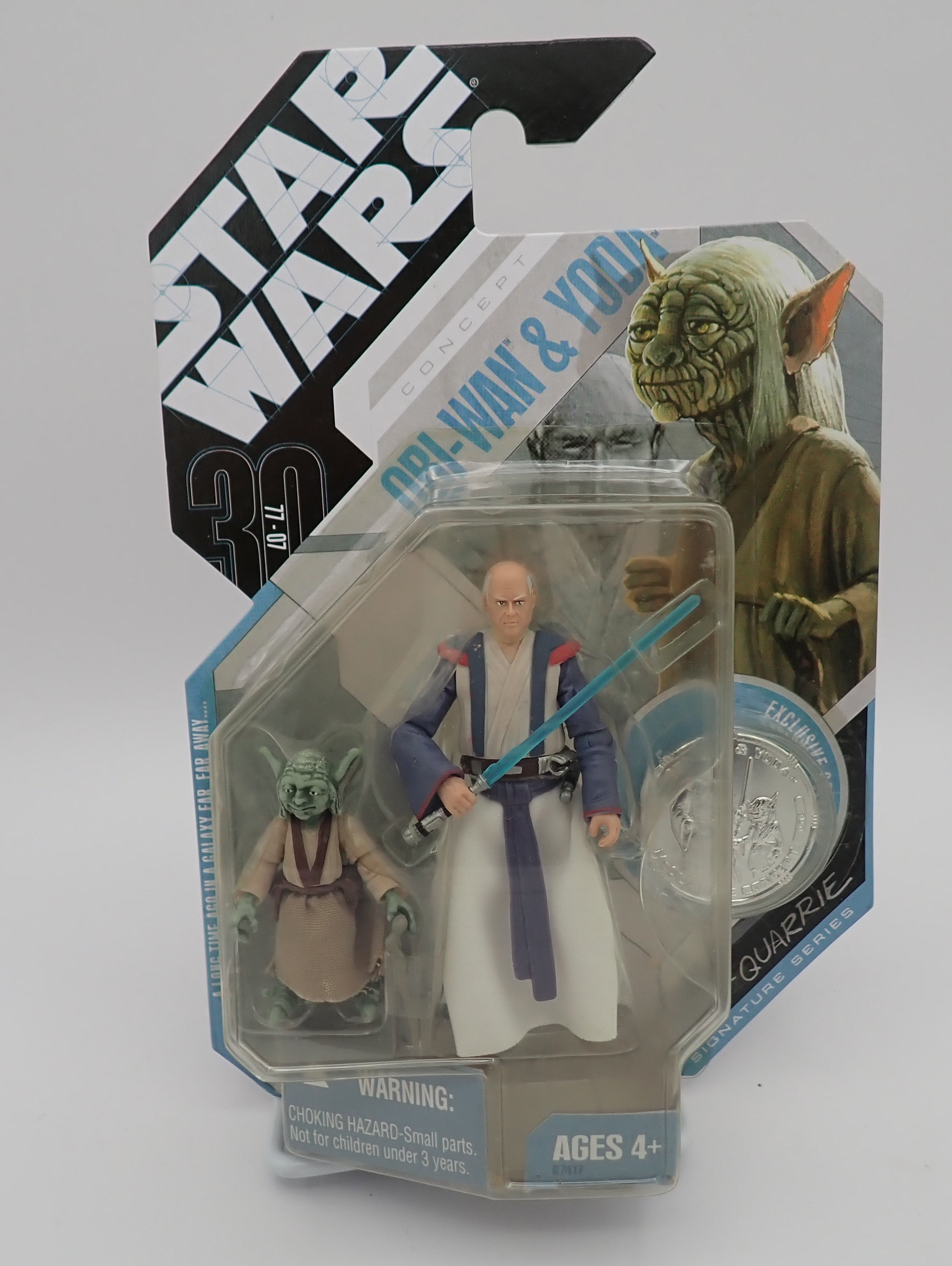 Star Wars: Signature Series - Concept Obi-Wan and Yoda
