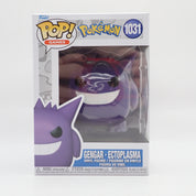 Gengar Ectoplasma - POP! #1031