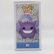 Gengar Ectoplasma - POP! #1031