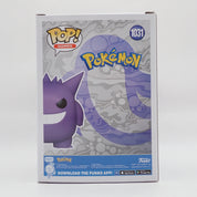 Gengar Ectoplasma - POP! #1031