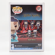 Aoi Todo - POP! #1377