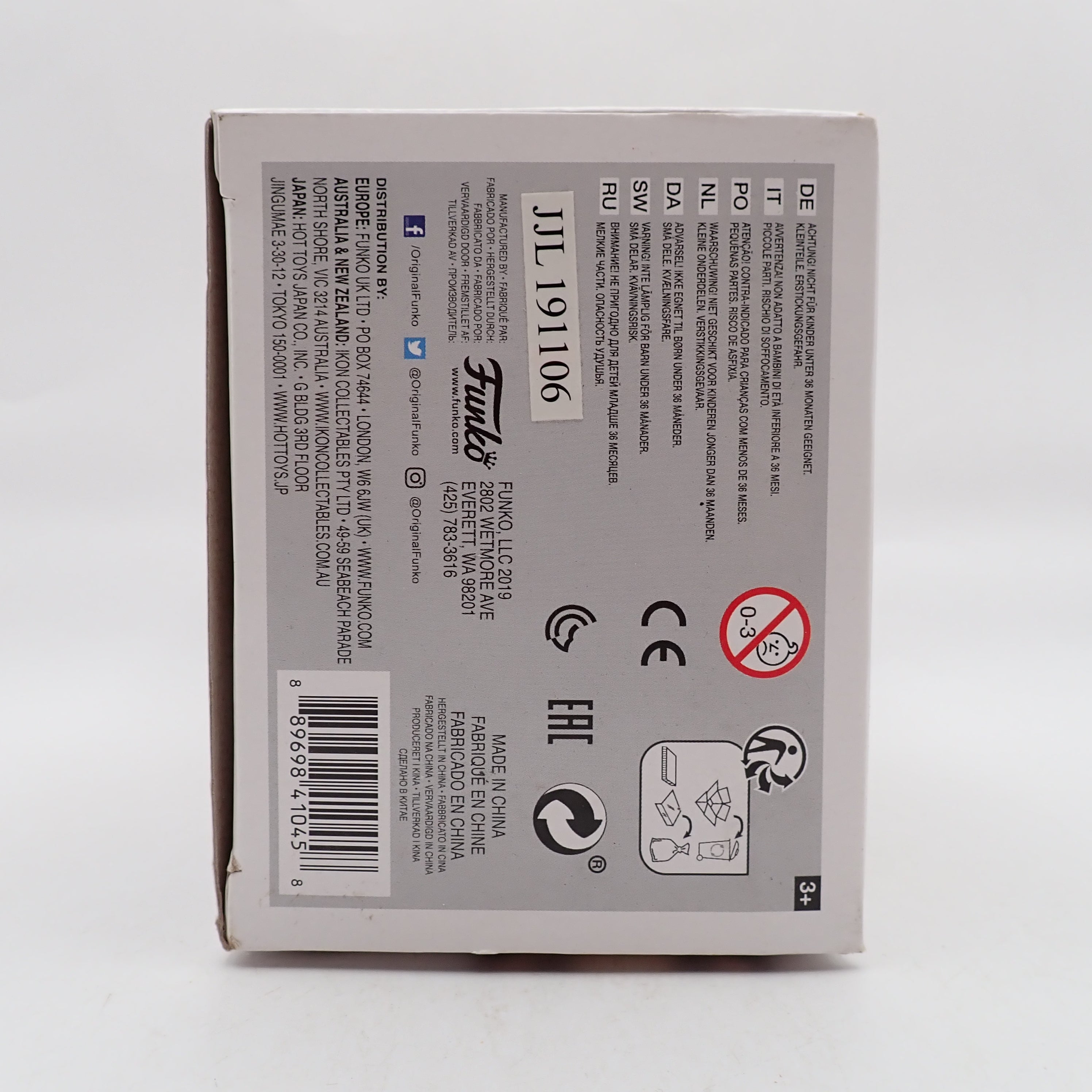 Wednesday Addams - POP! #816