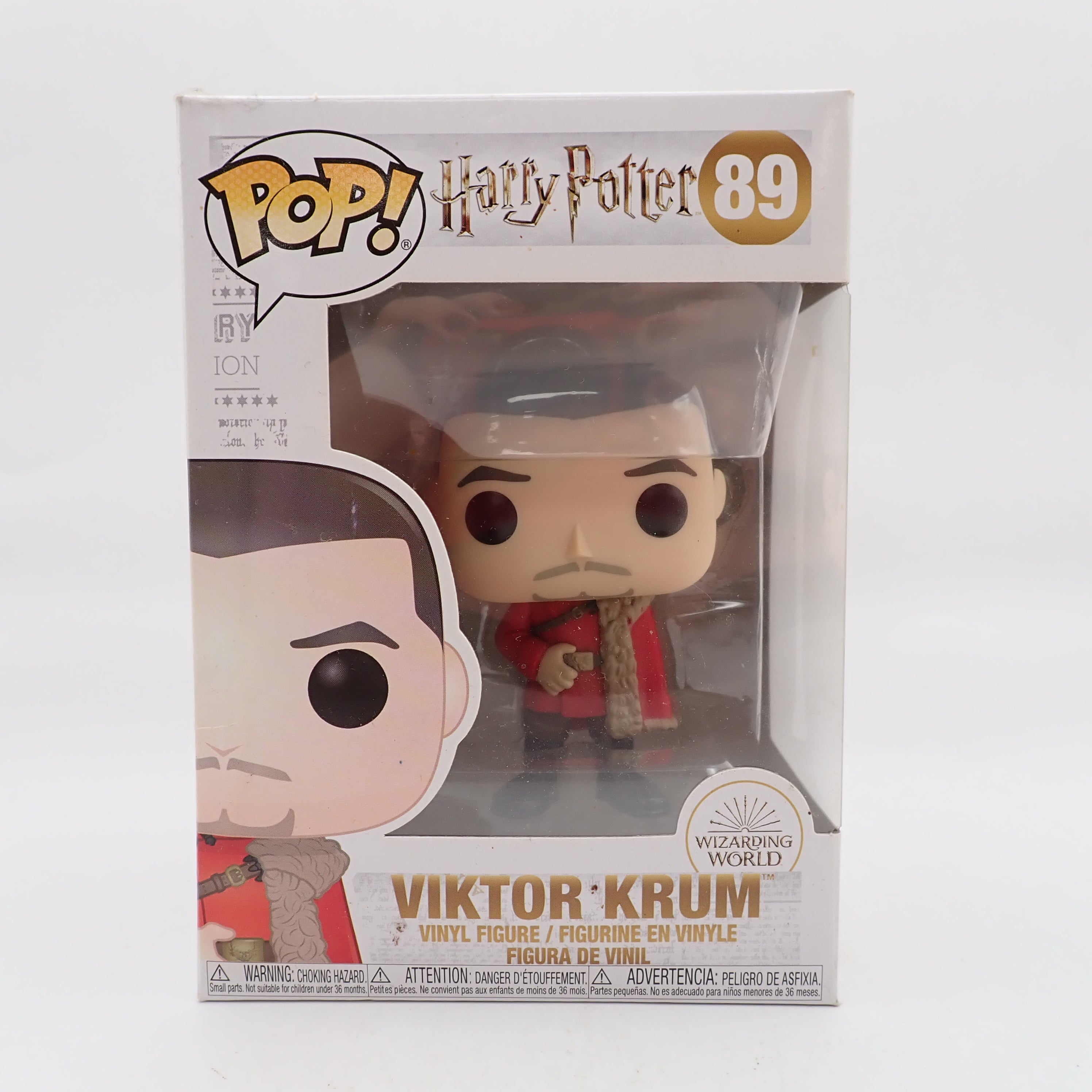 Viktor Krum - POP! #89