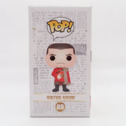 Viktor Krum - POP! #89