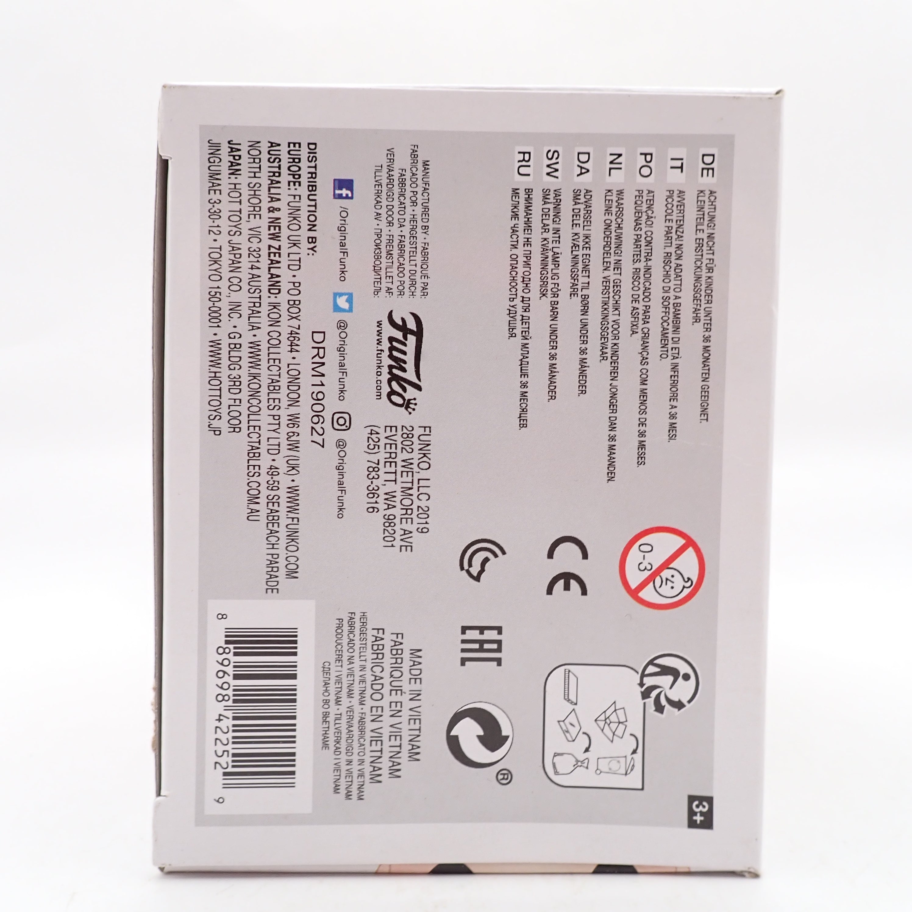 Viktor Krum - POP! #89