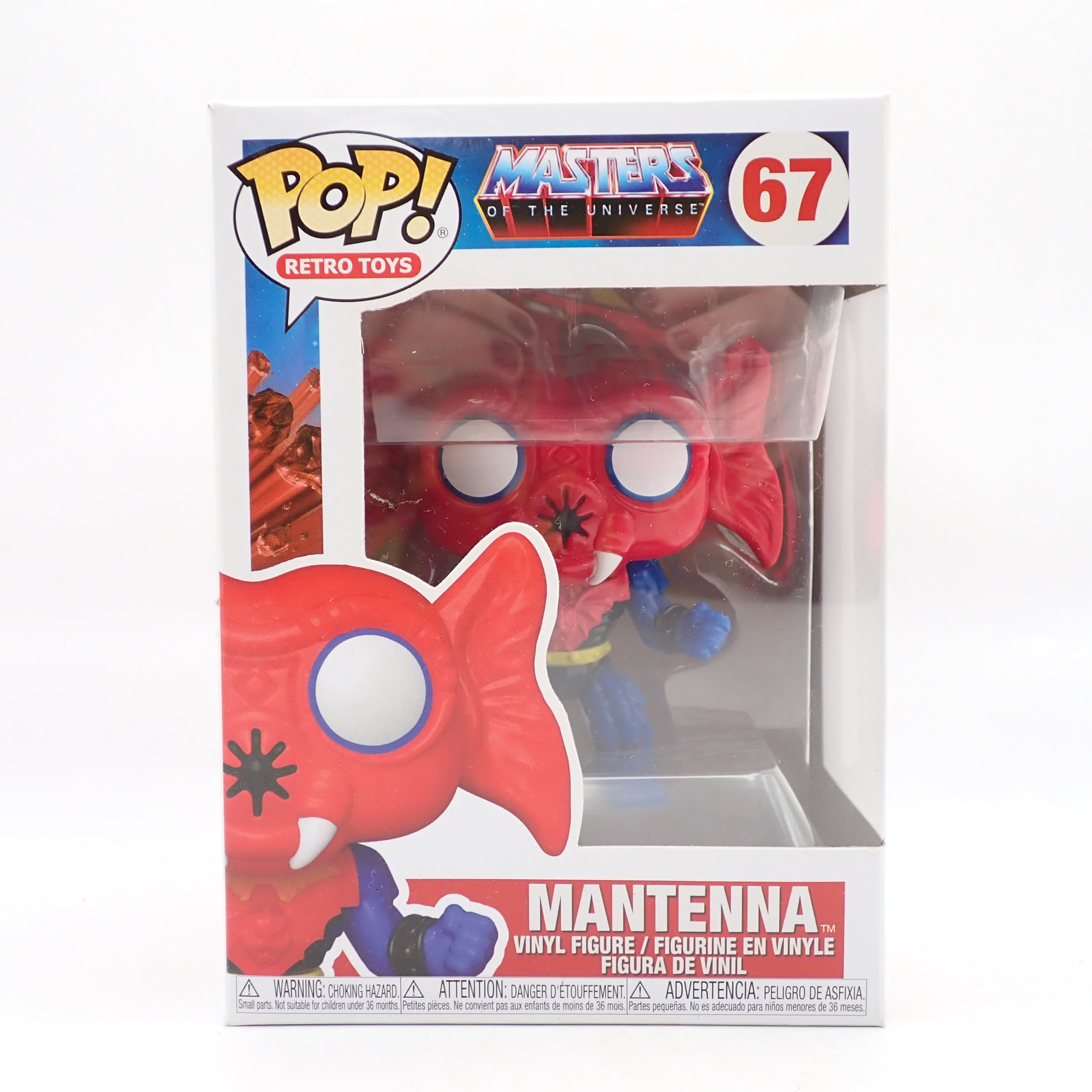 Mantenna - POP! #67