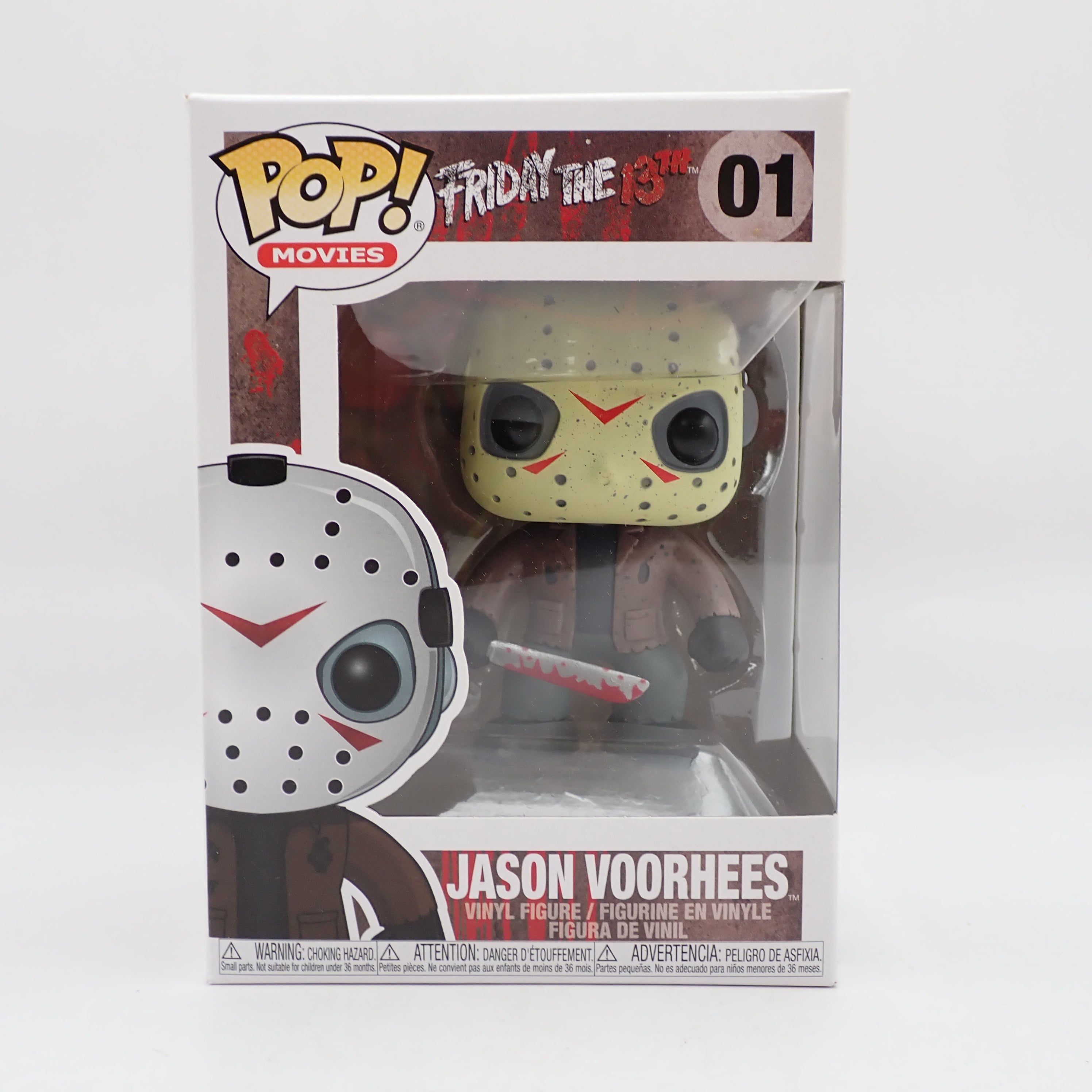 Jason Voorhees - POP! #01