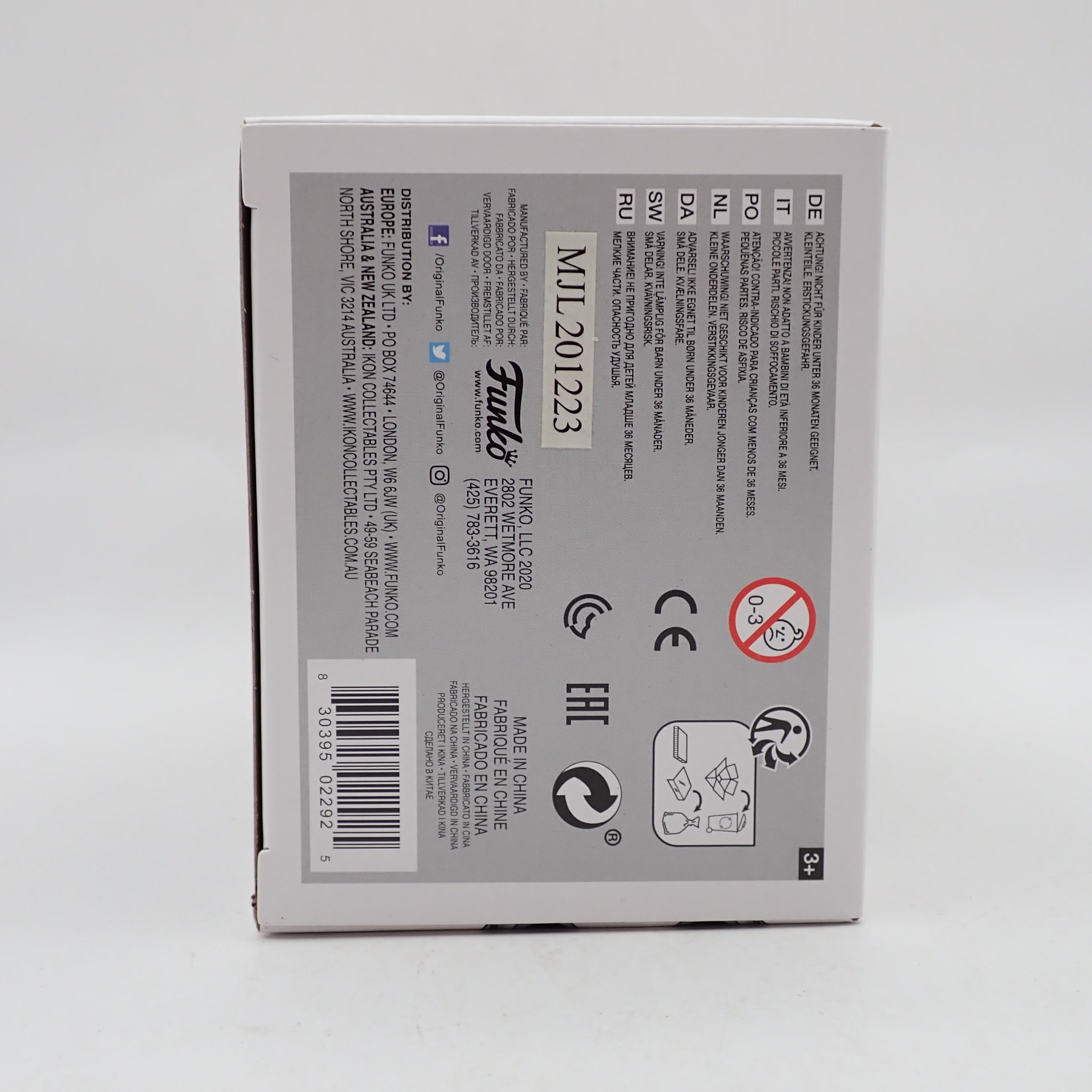 Jason Voorhees - POP! #01