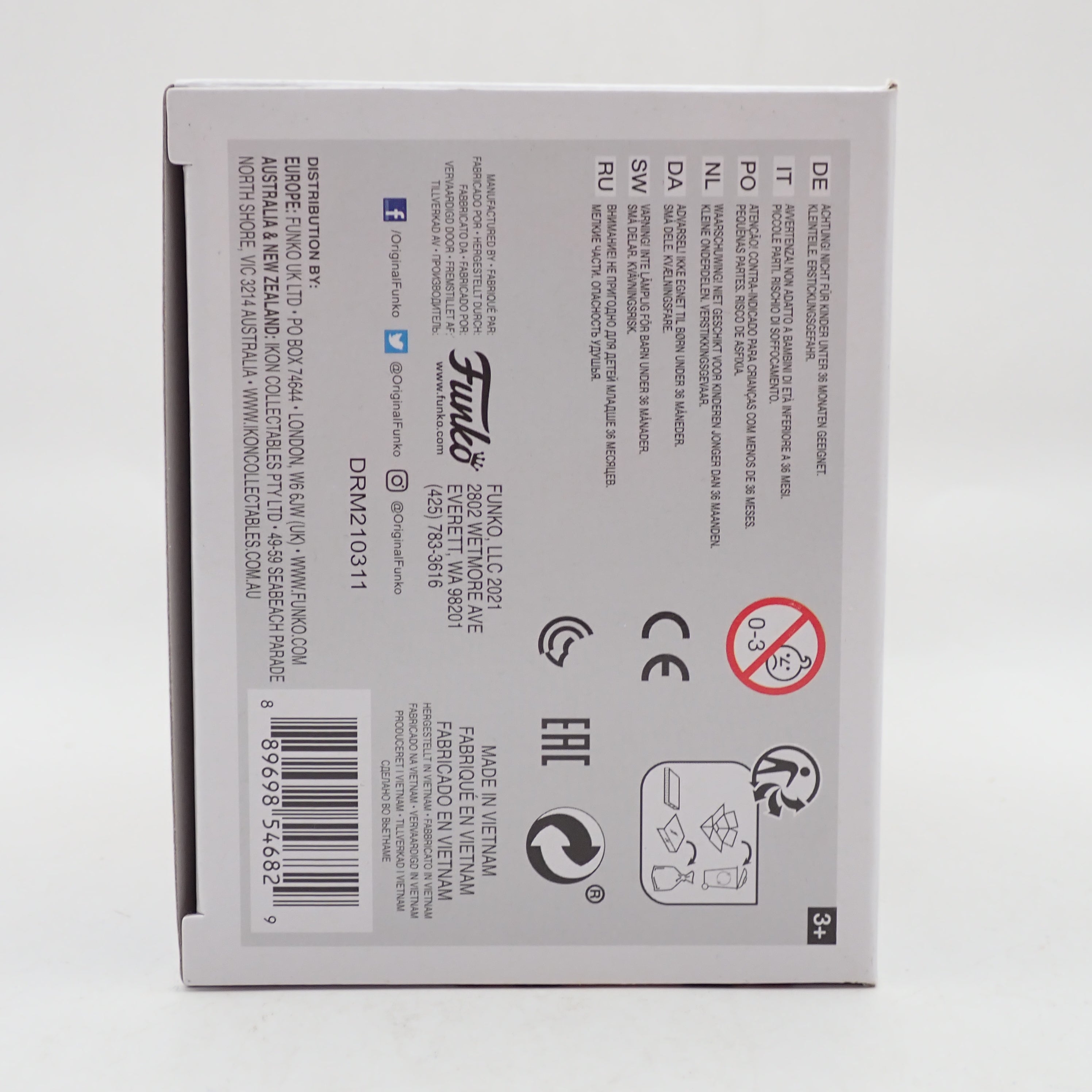 Jerry (Puffy Shirt) - POP! #1088