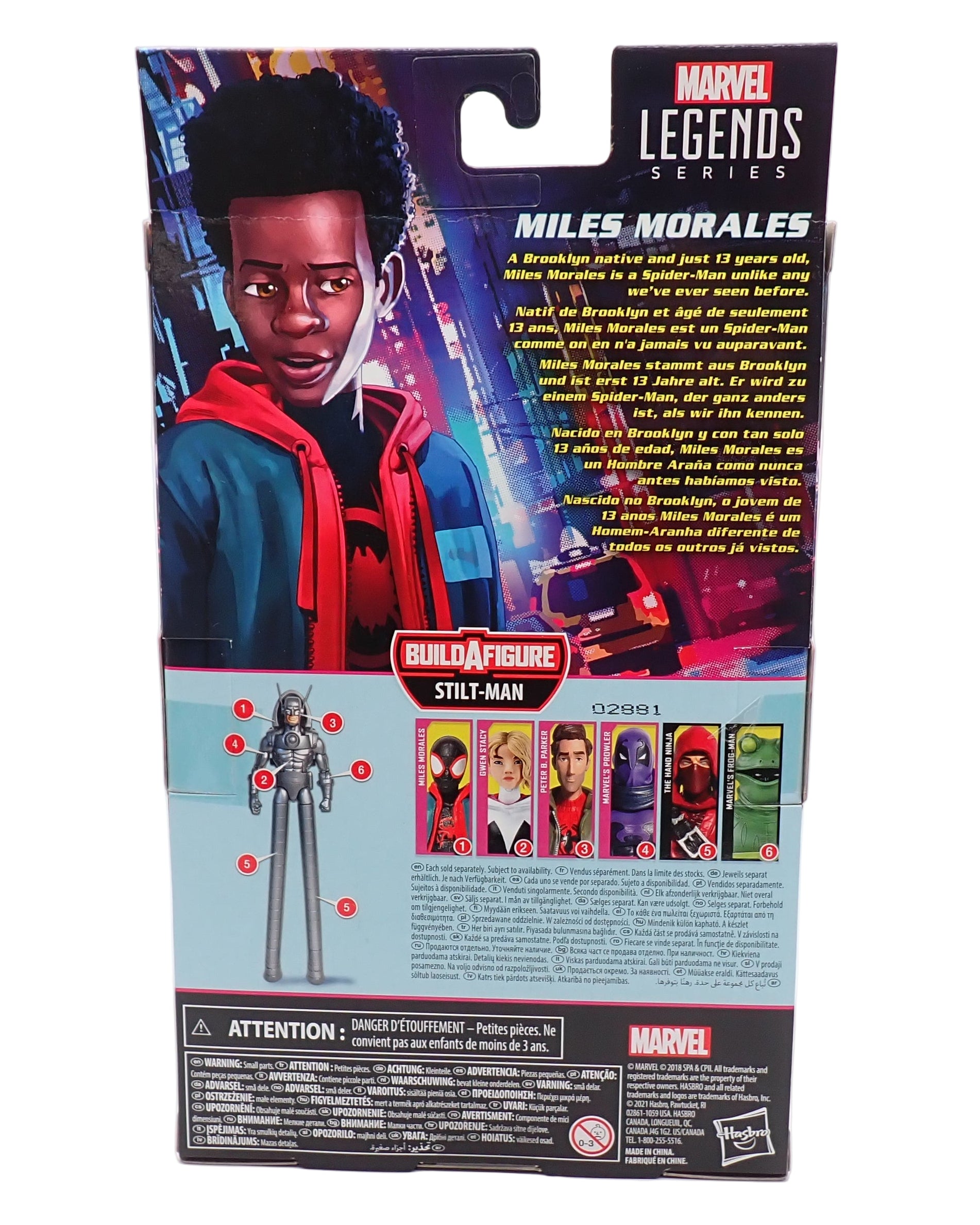 Miles Morales - Marvel Legends Figure