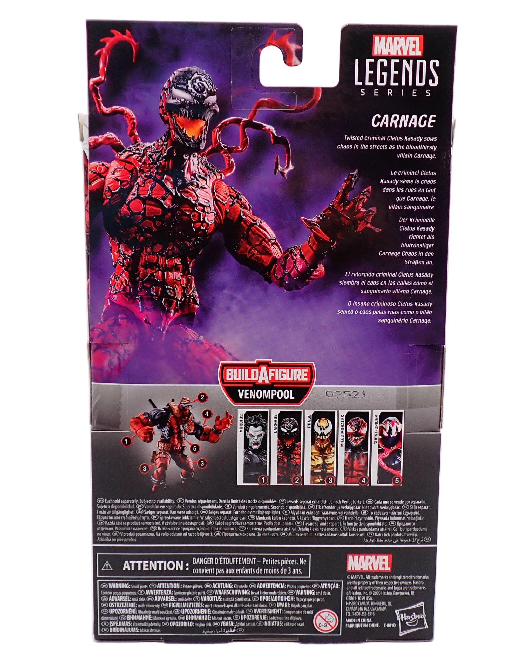 Carnage (2020) - Marvel Legends Figure