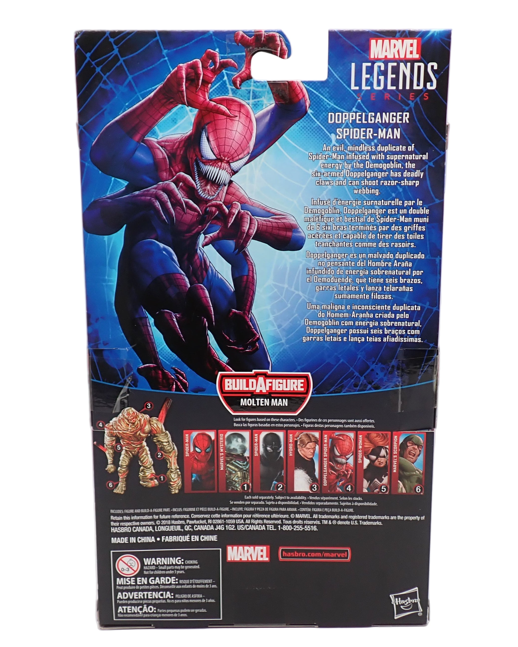 Doppelganger Spider-Man - Marvel Legends Figure