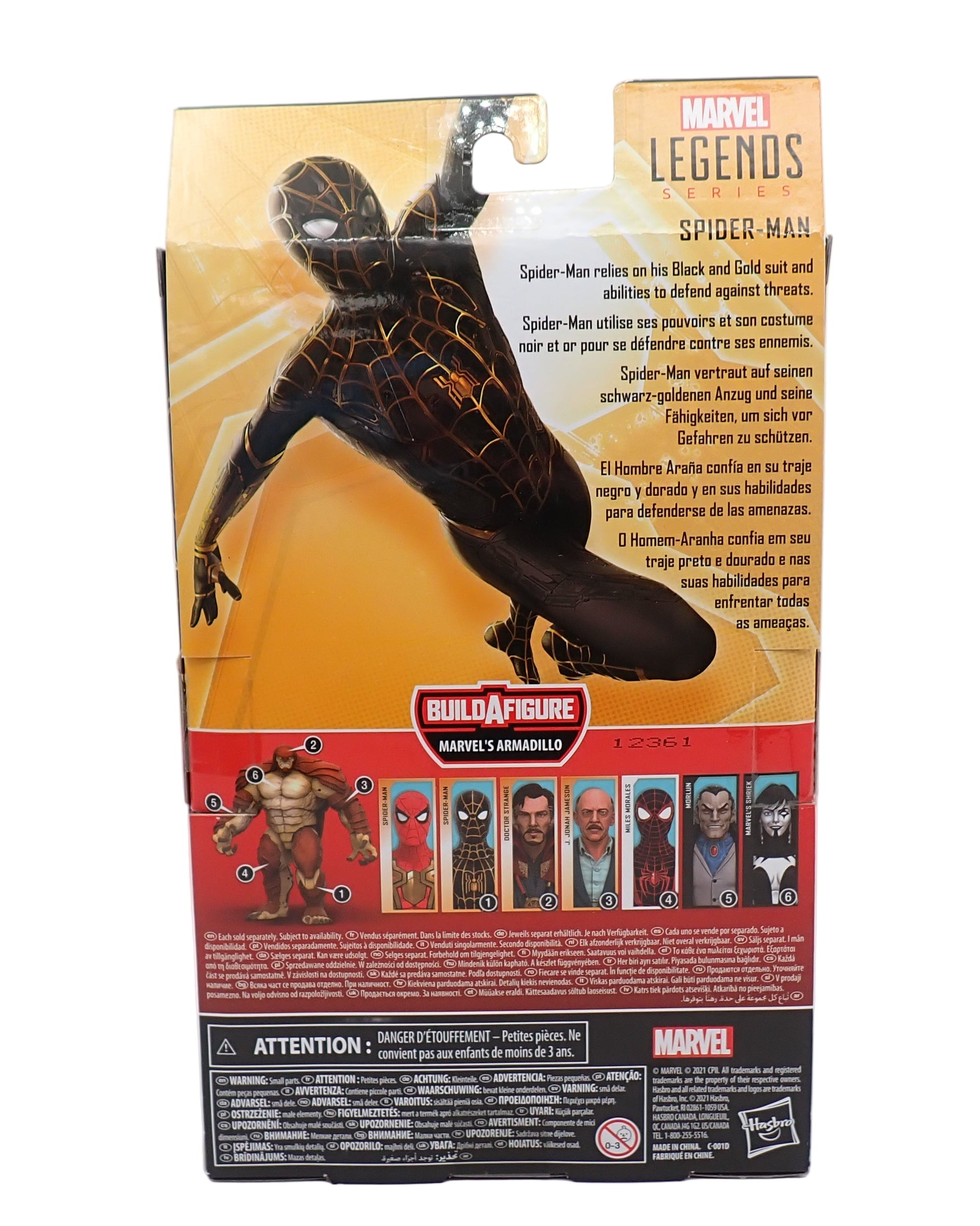 Black & Gold Suit Spider-Man - Marvel Legends Figure