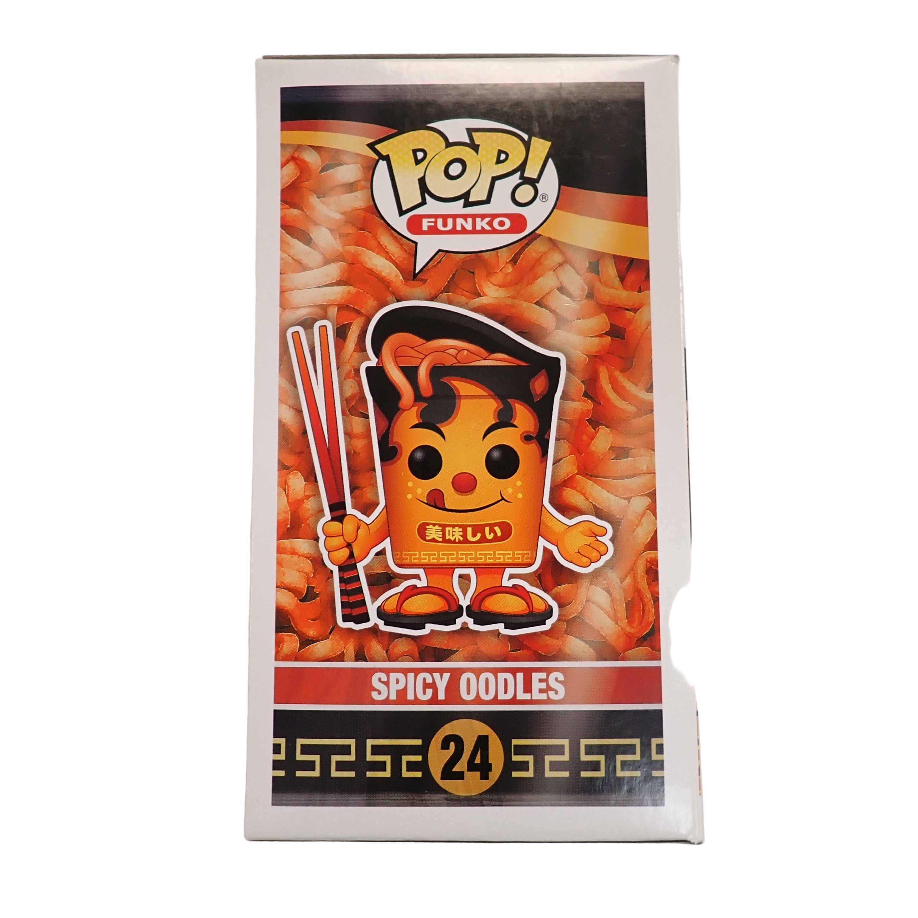 Spicy Oodles - POP! #24
