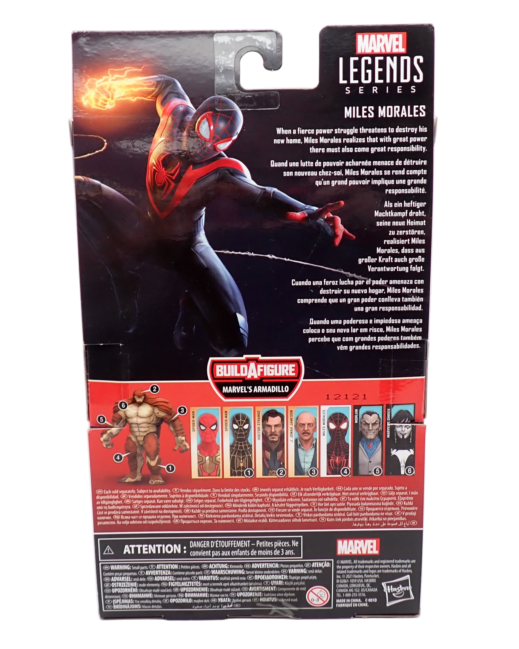 Miles Morales - Marvel Legends Gamerverse Figure