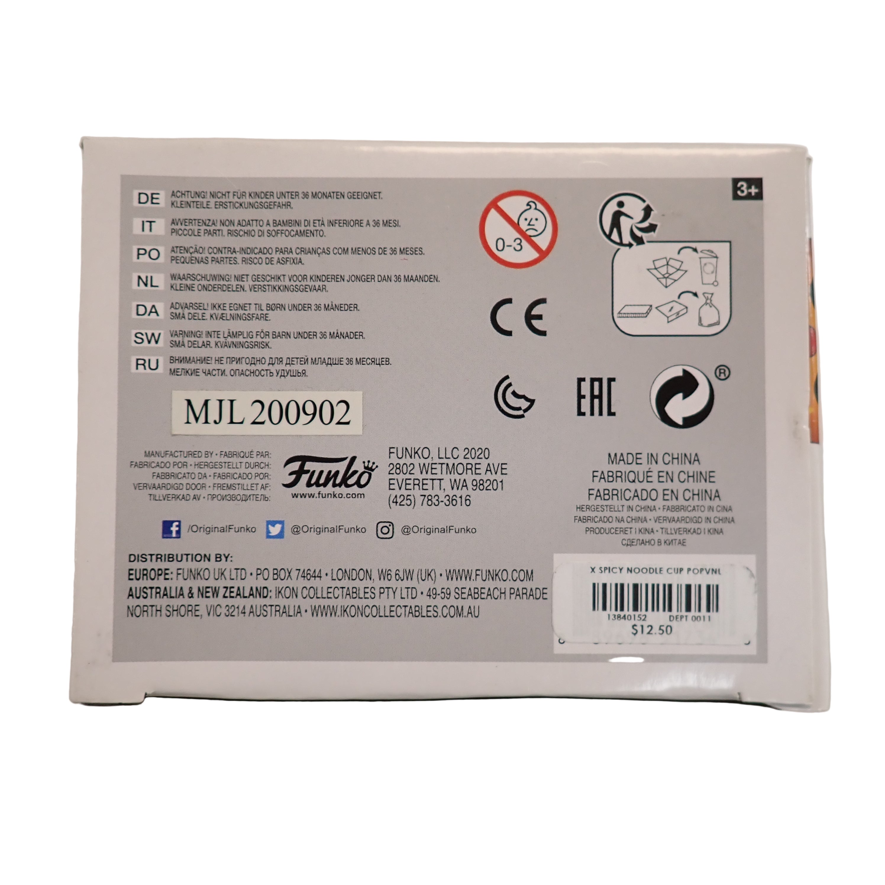 Spicy Oodles - POP! #24