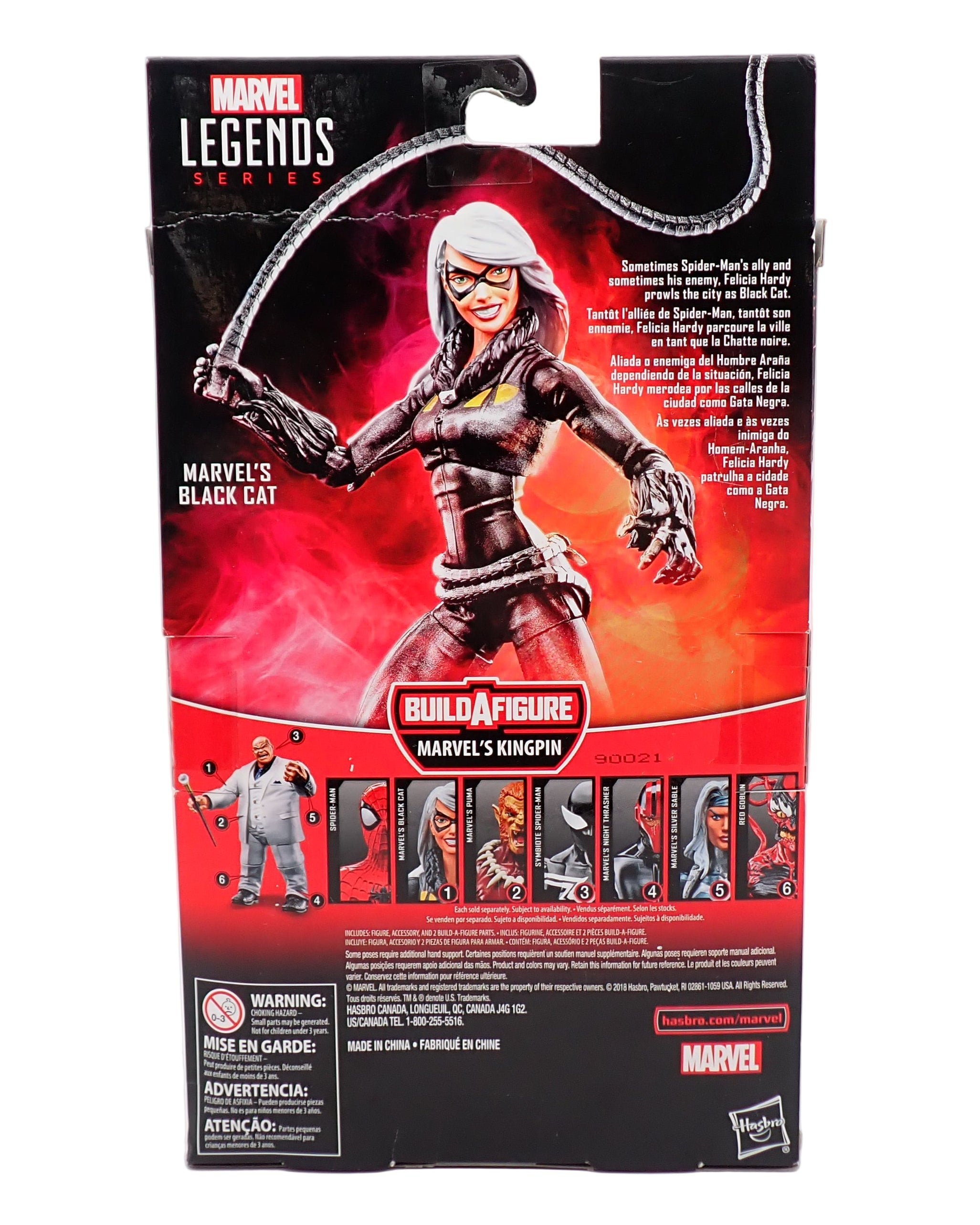 Marvel's Black Cat - Marvel Legends Figure