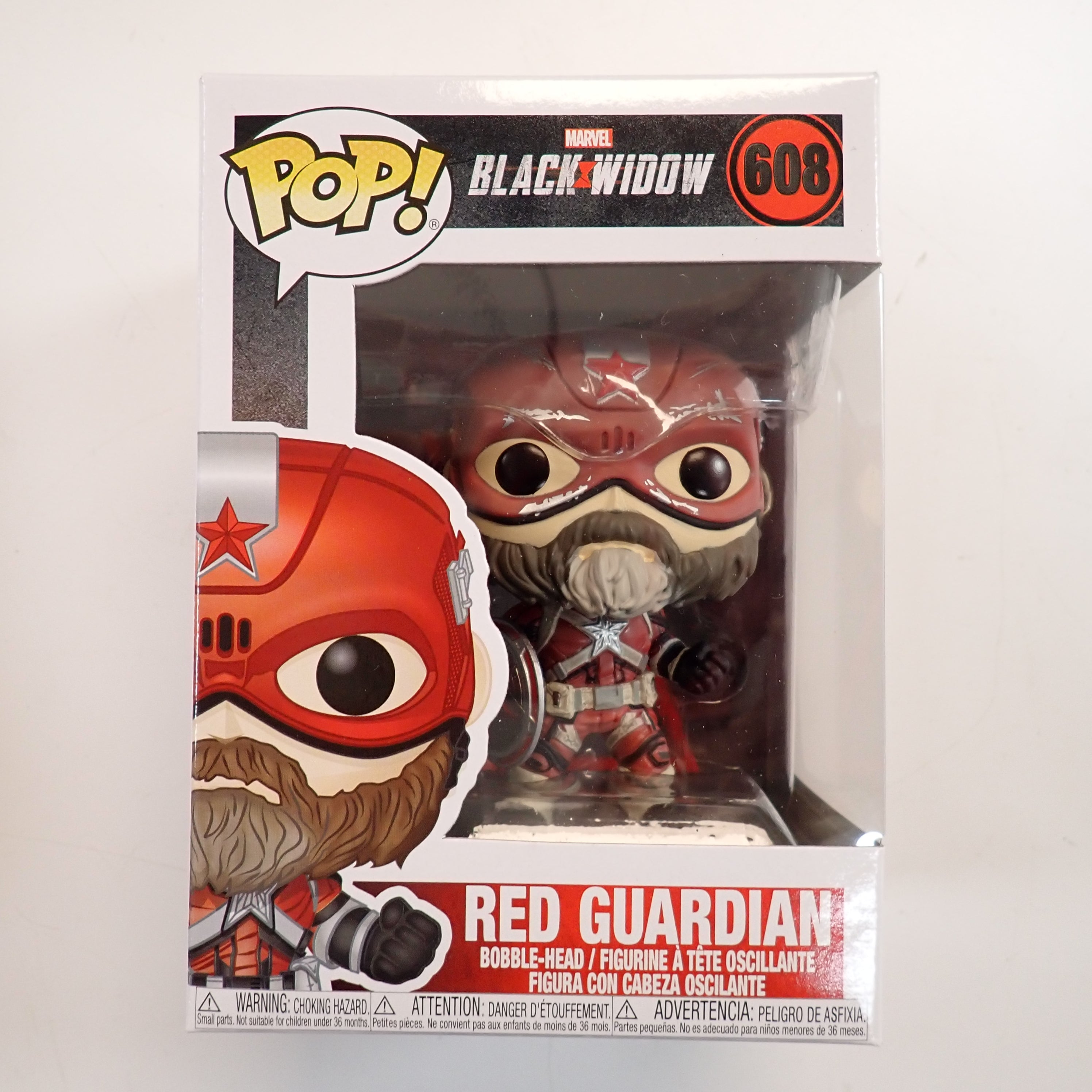 Red Guardian - POP! #608
