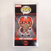 Red Guardian - POP! #608