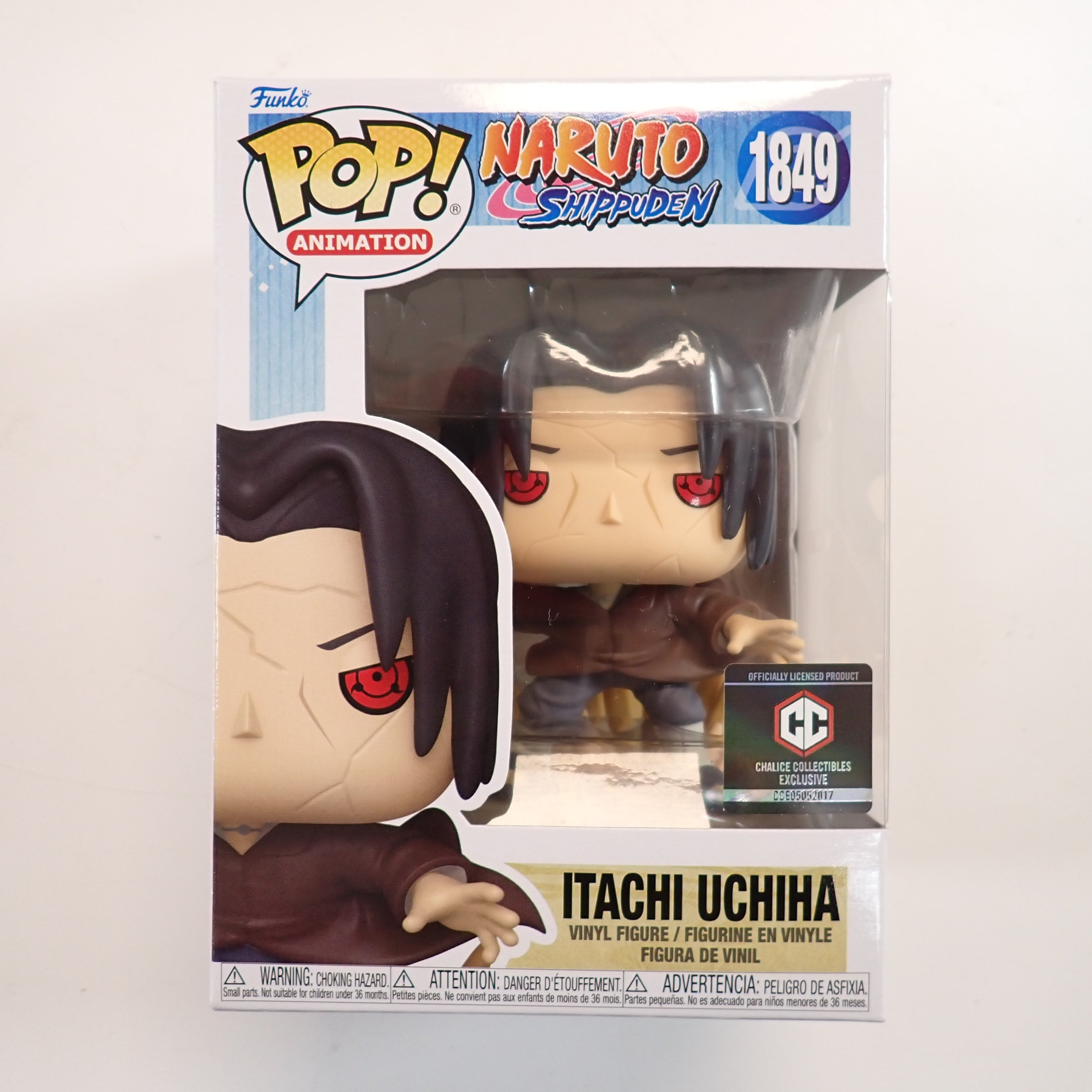 Itachi Uchiha - POP! #1849