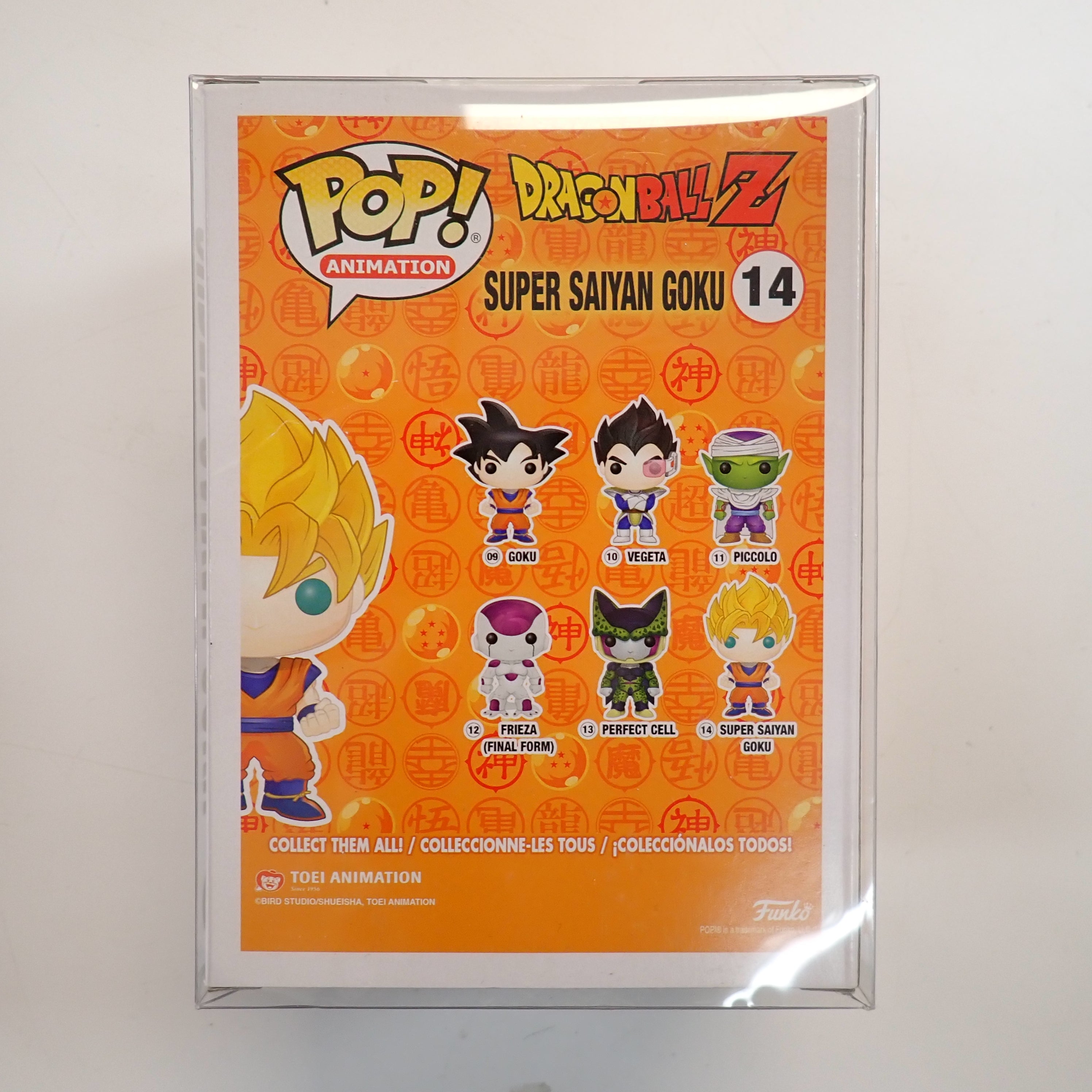 Super Saiyan Goku - POP! #14
