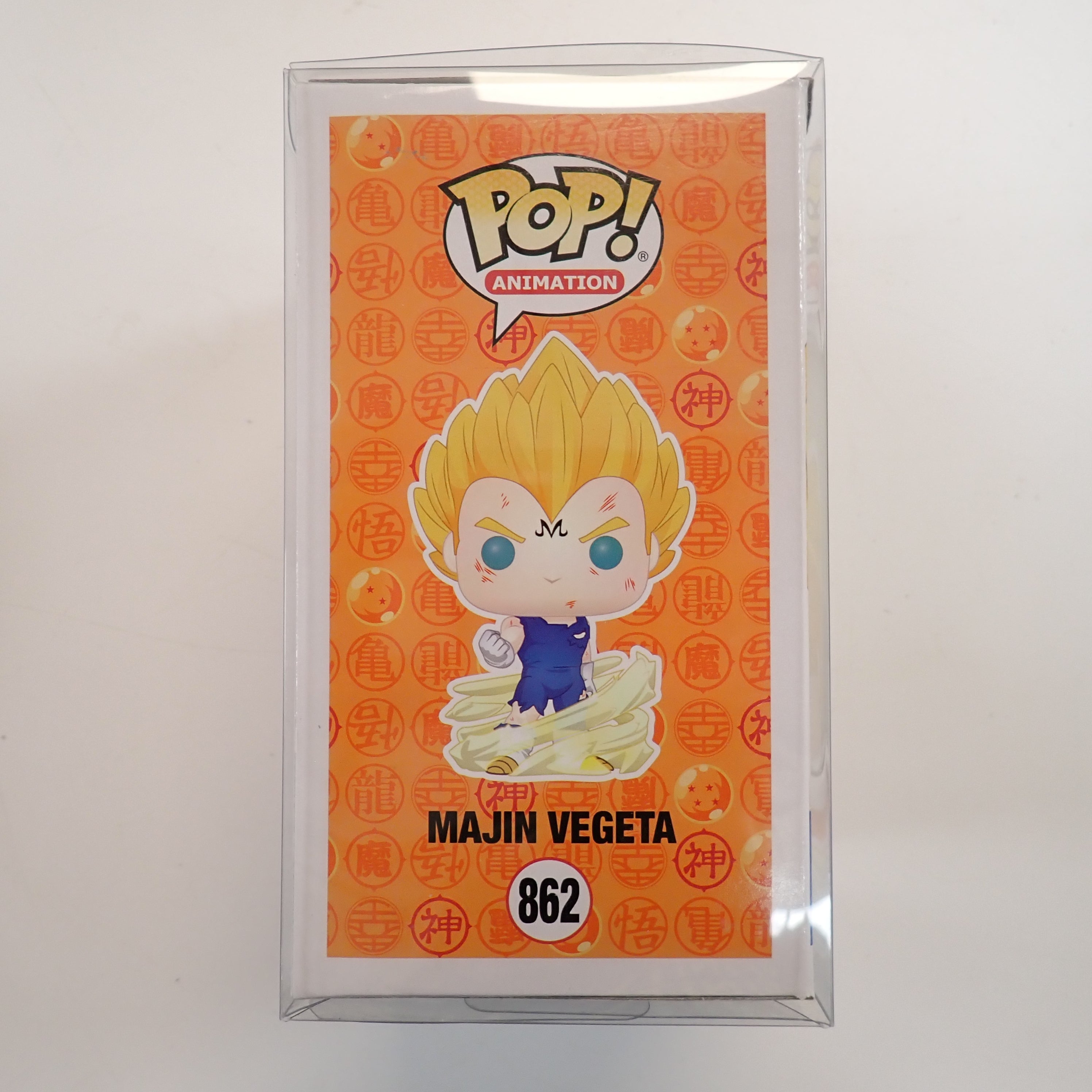 Majin Vegeta - POP! #862