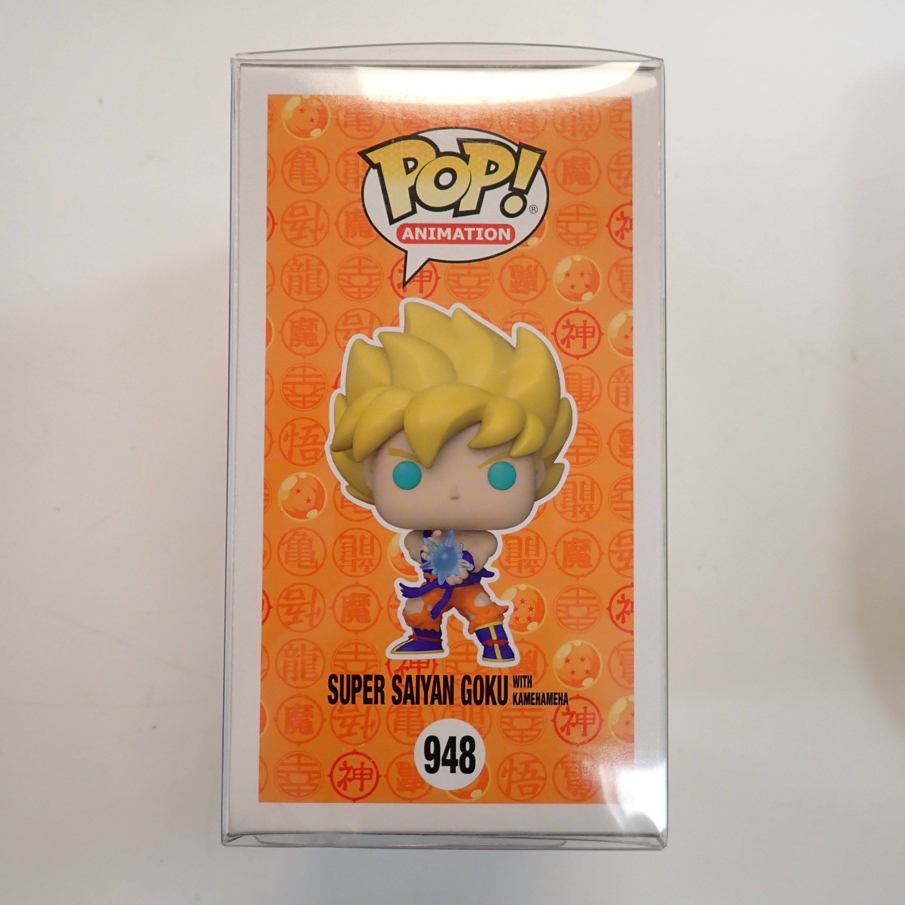 Super Saiyan Goku Kamehameha - POP! #948