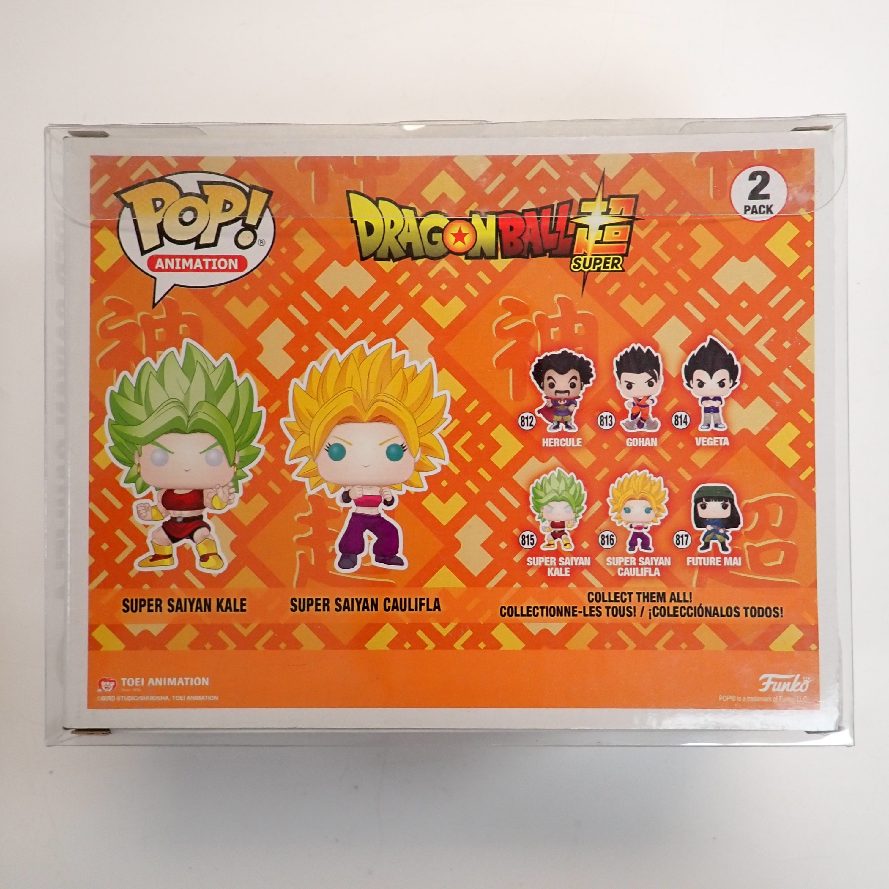 Super Saiyan Kale & Super Saiyan Caulifla 2-Pack